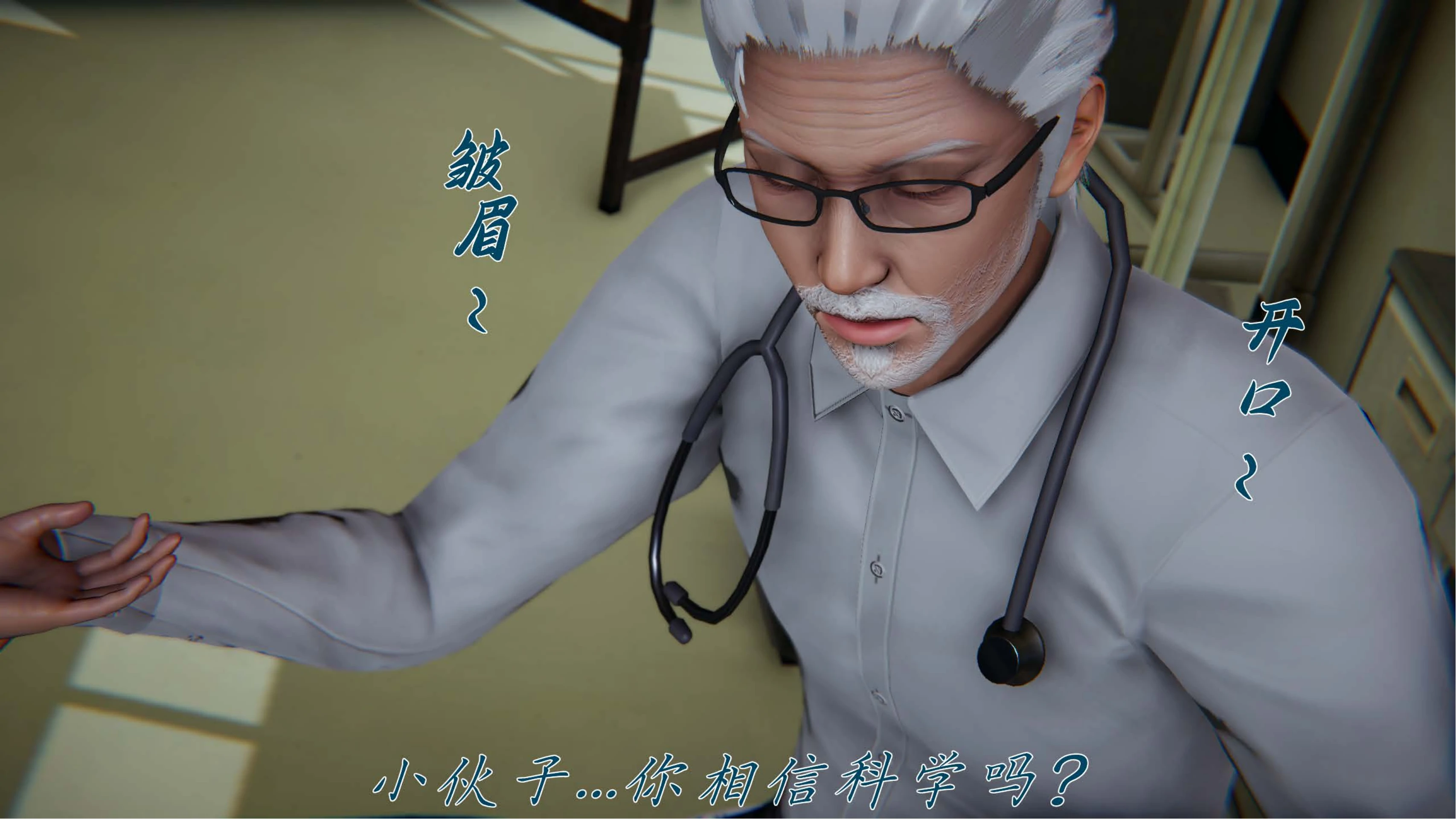 第52页