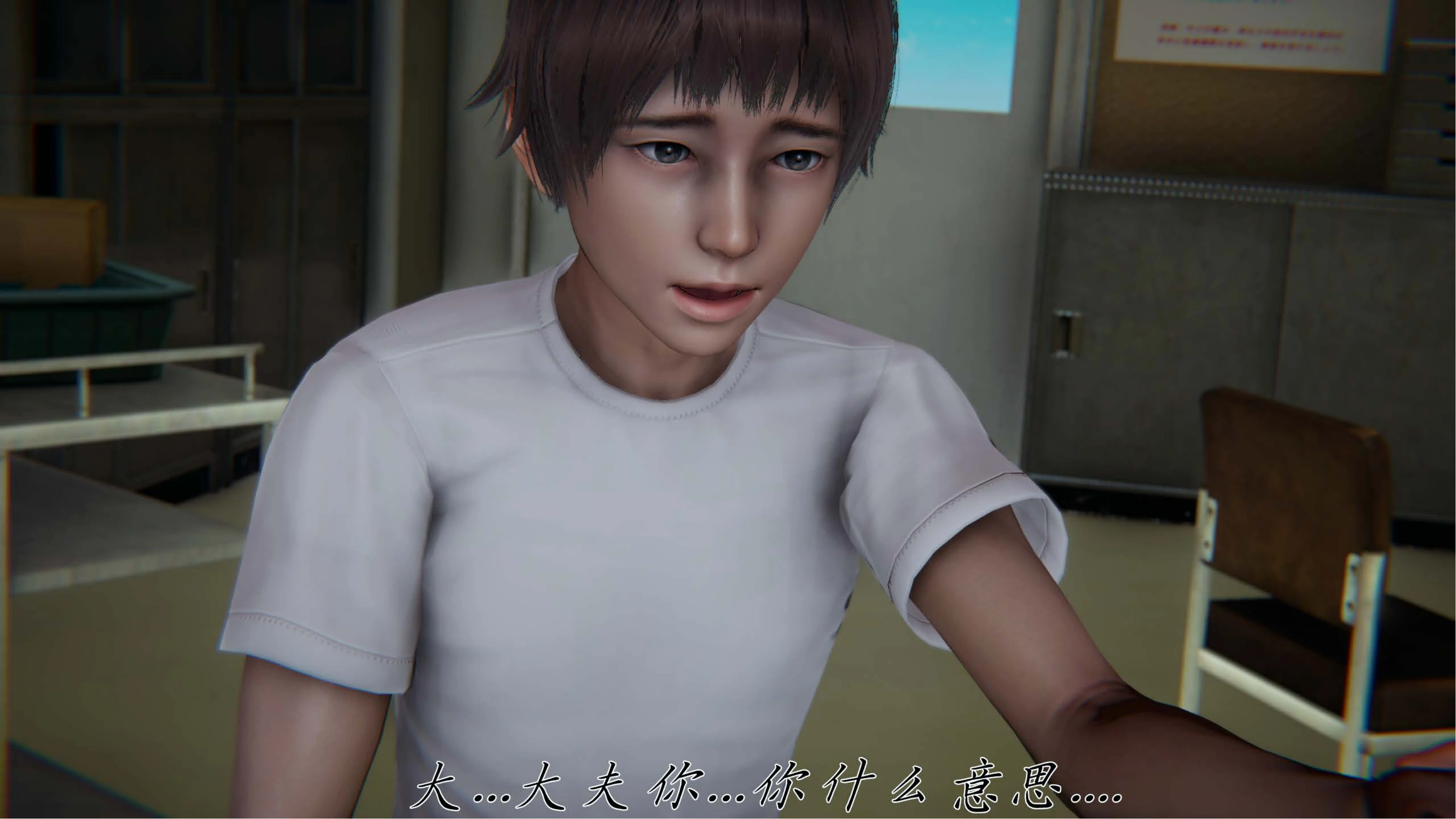 第53页