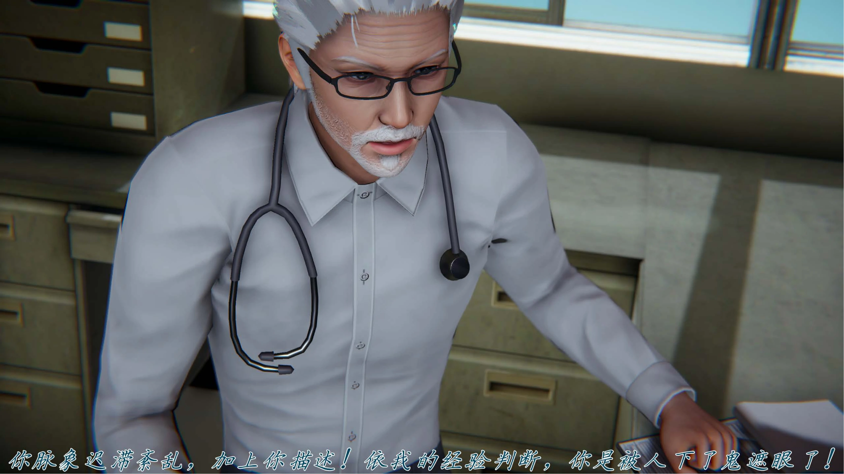 第54页