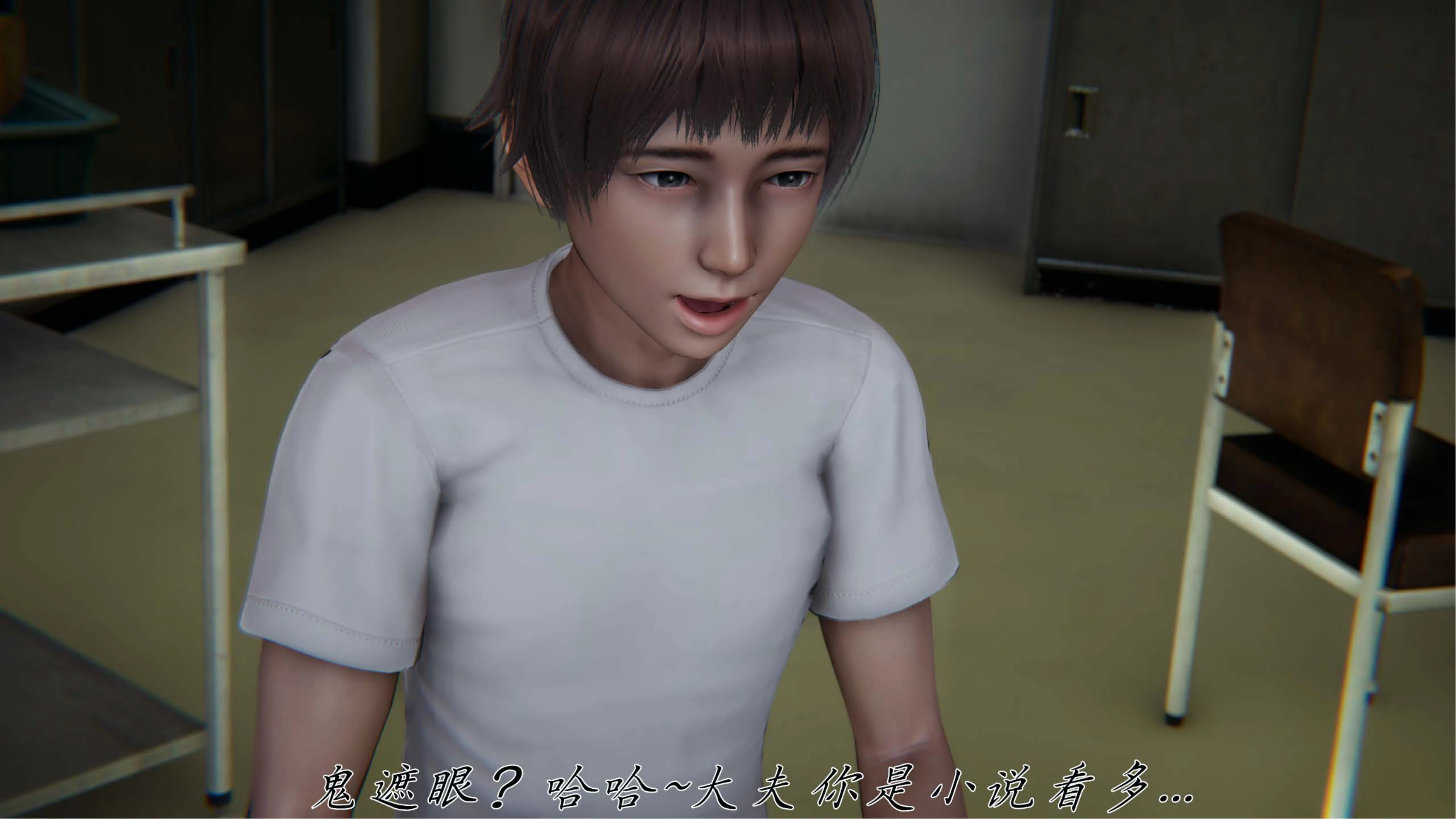 第55页