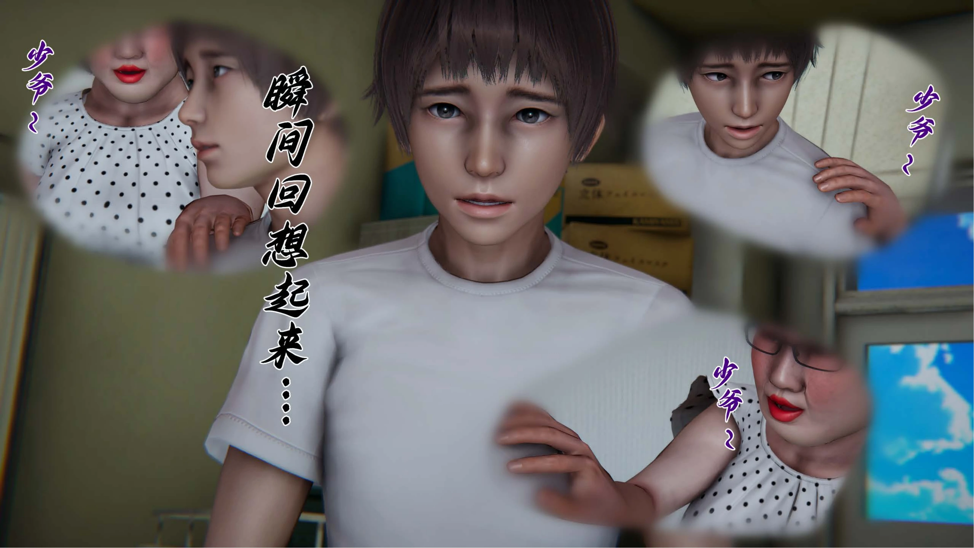 第59页