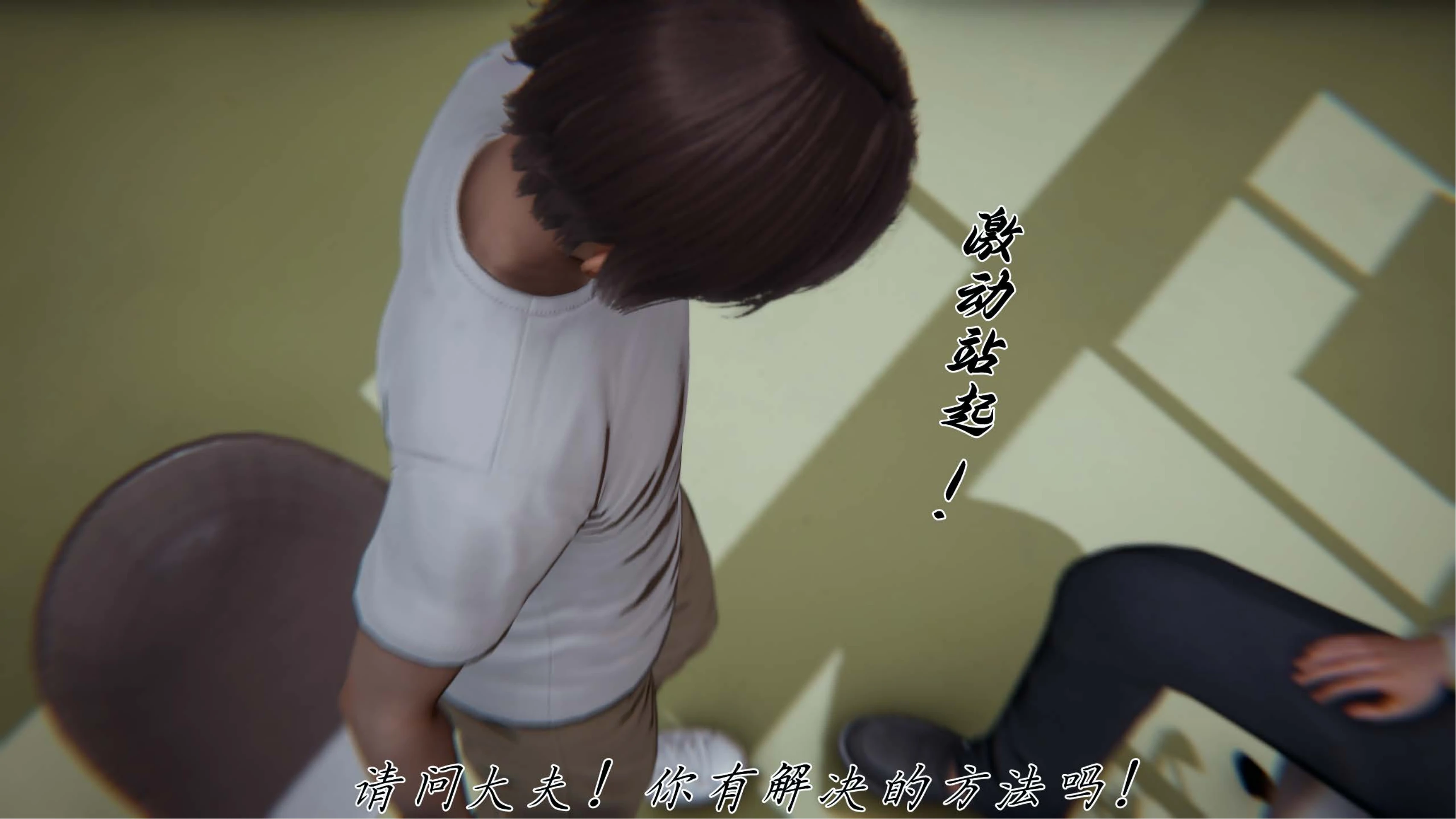 第62页