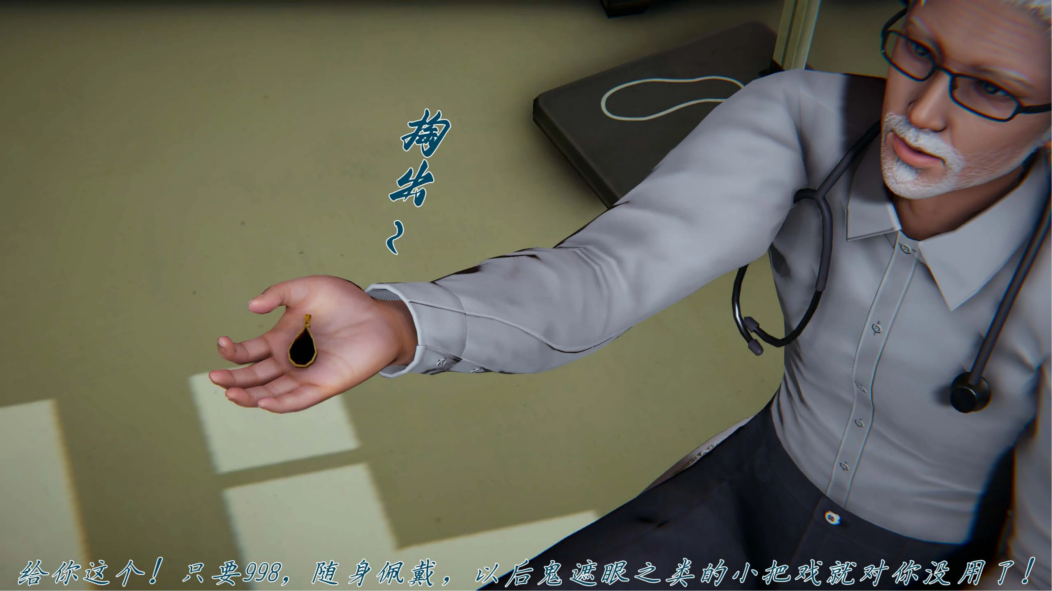 第63页