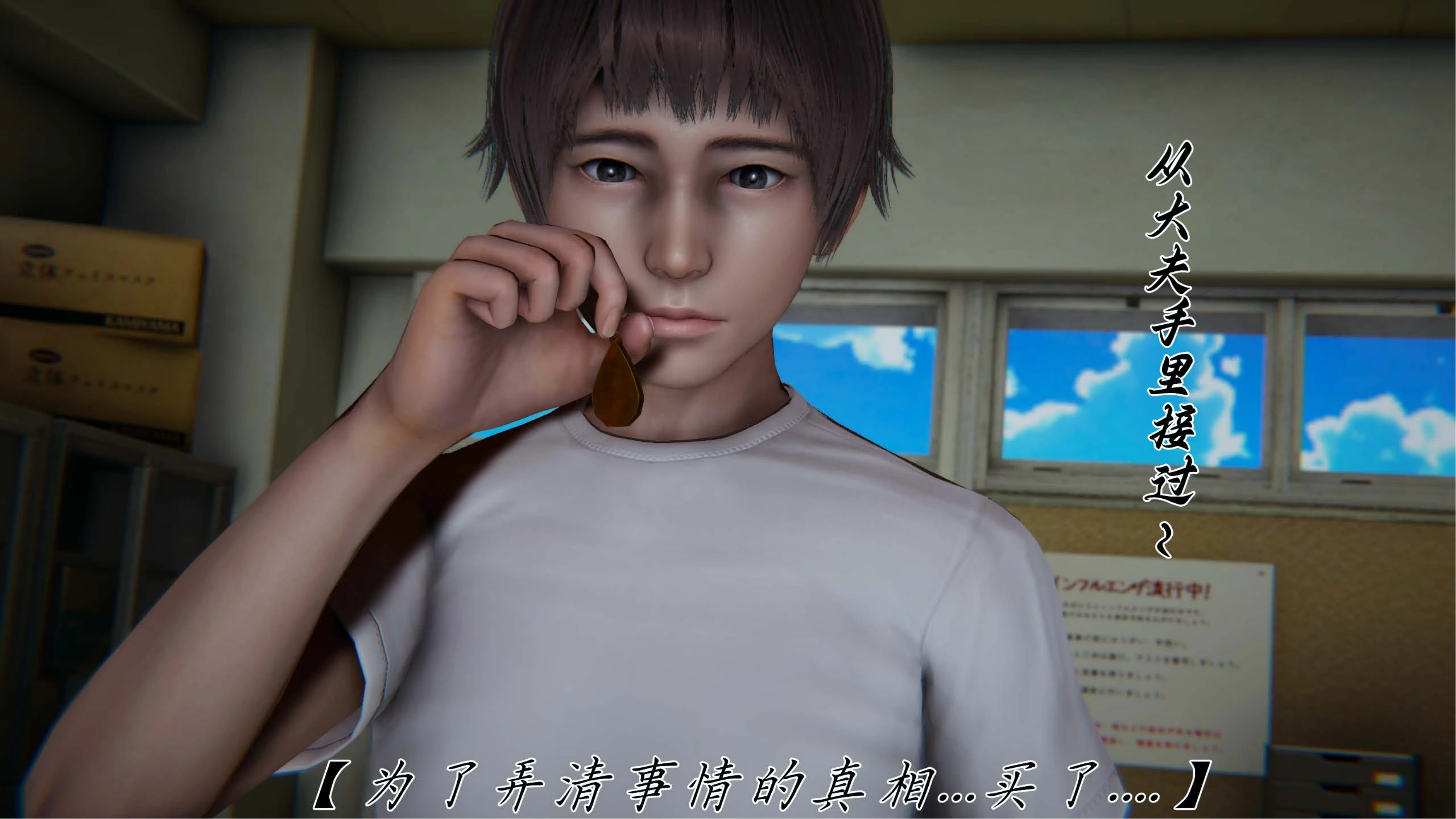 第64页