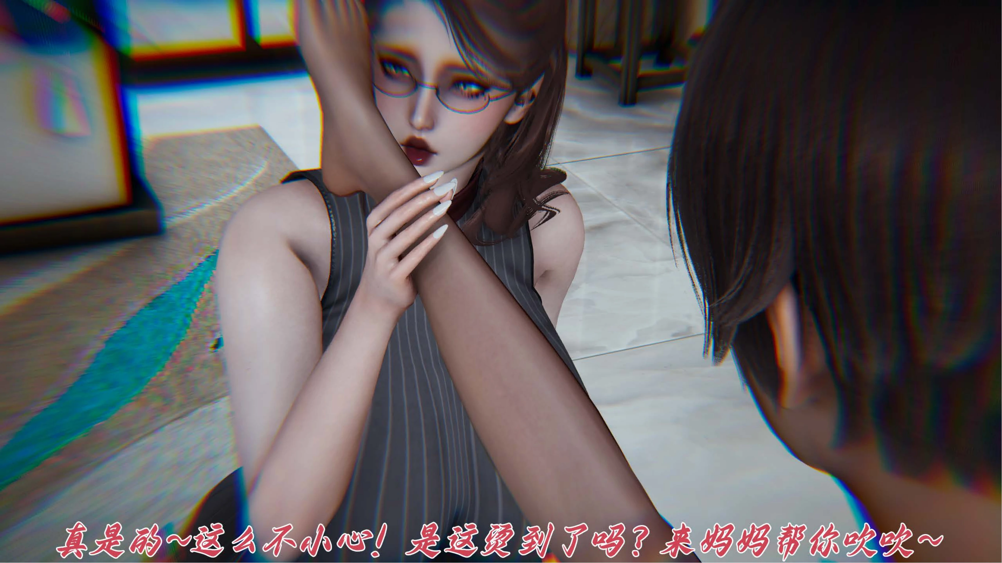第71页