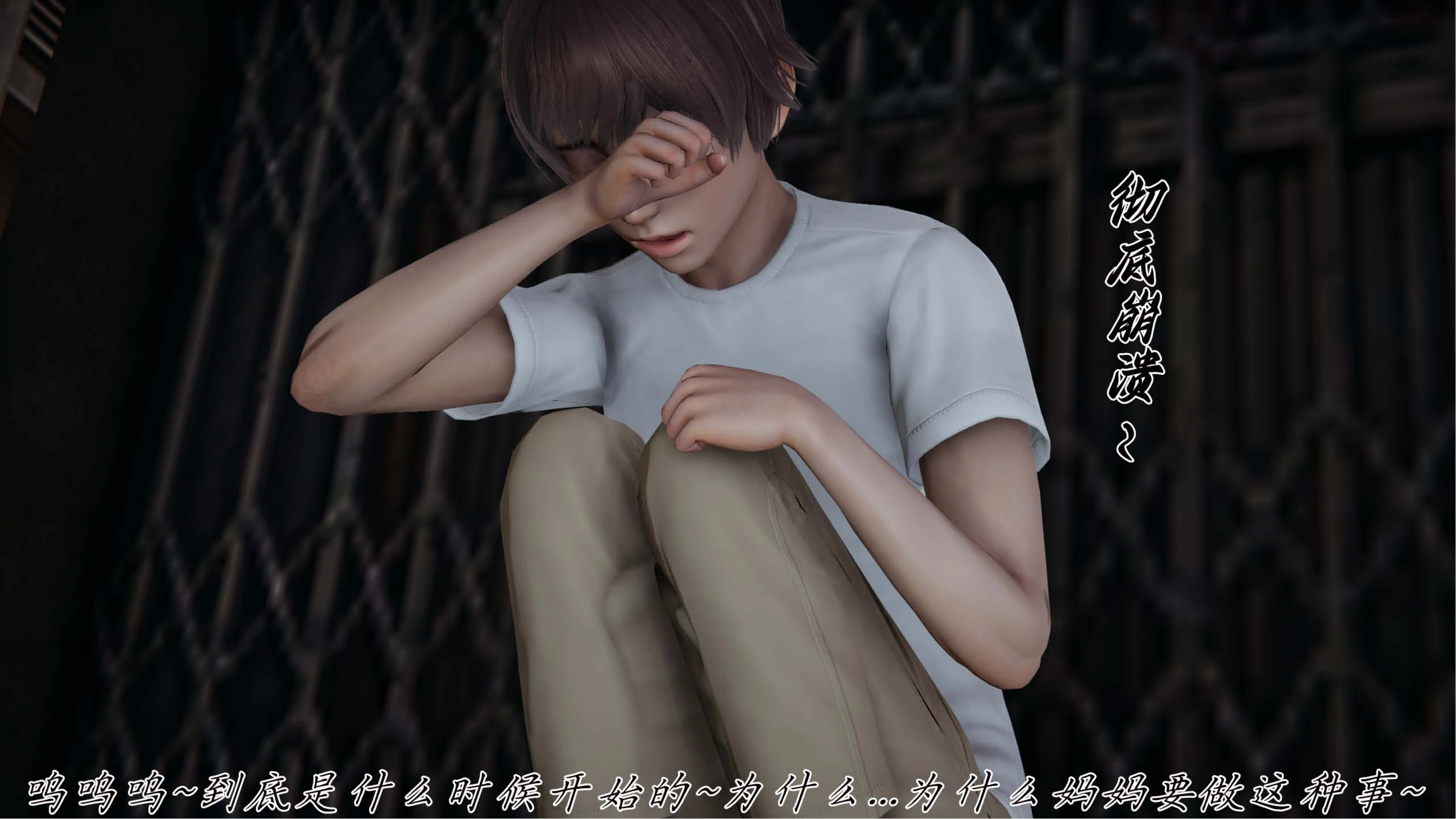 第73页