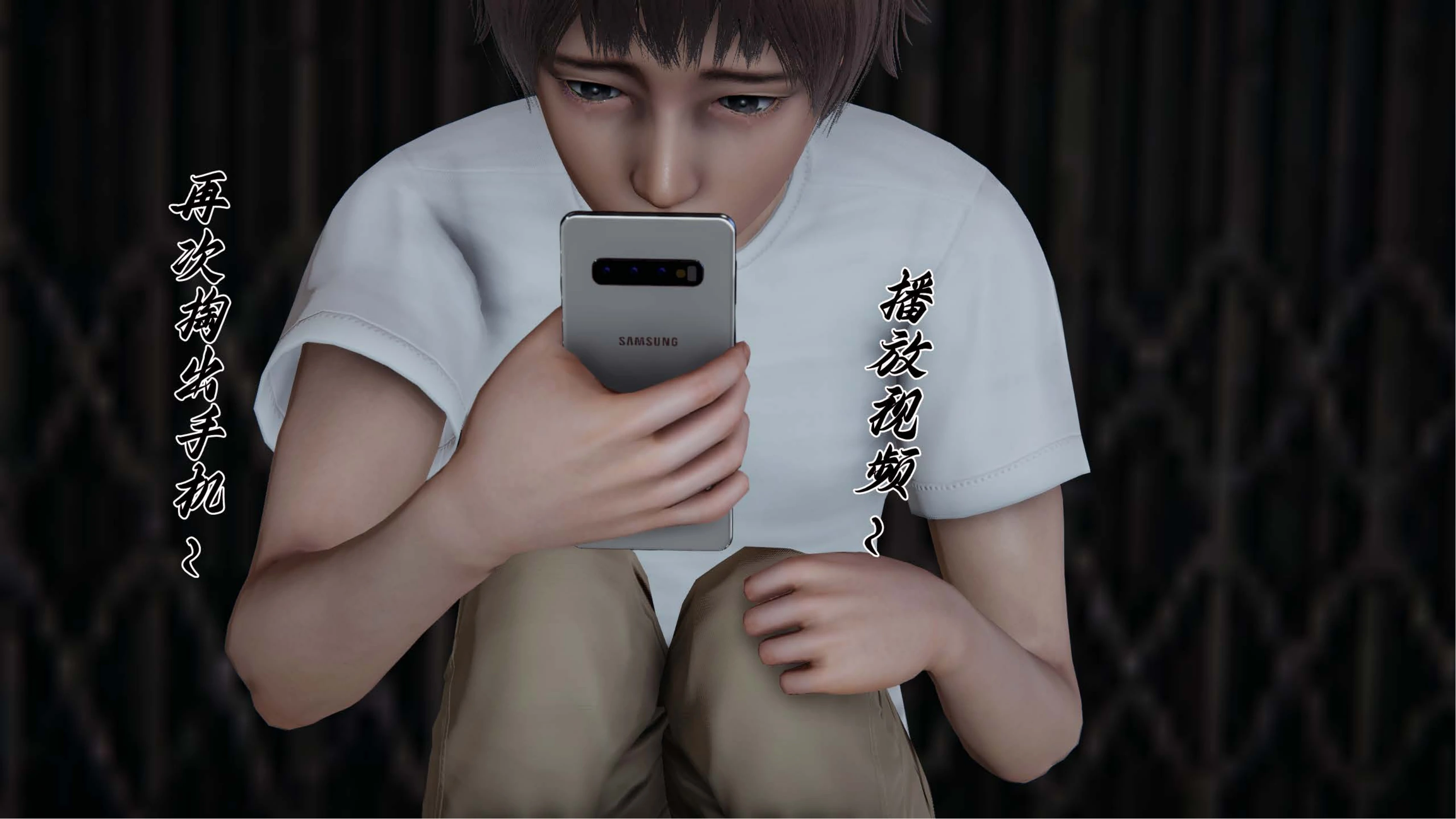 第74页