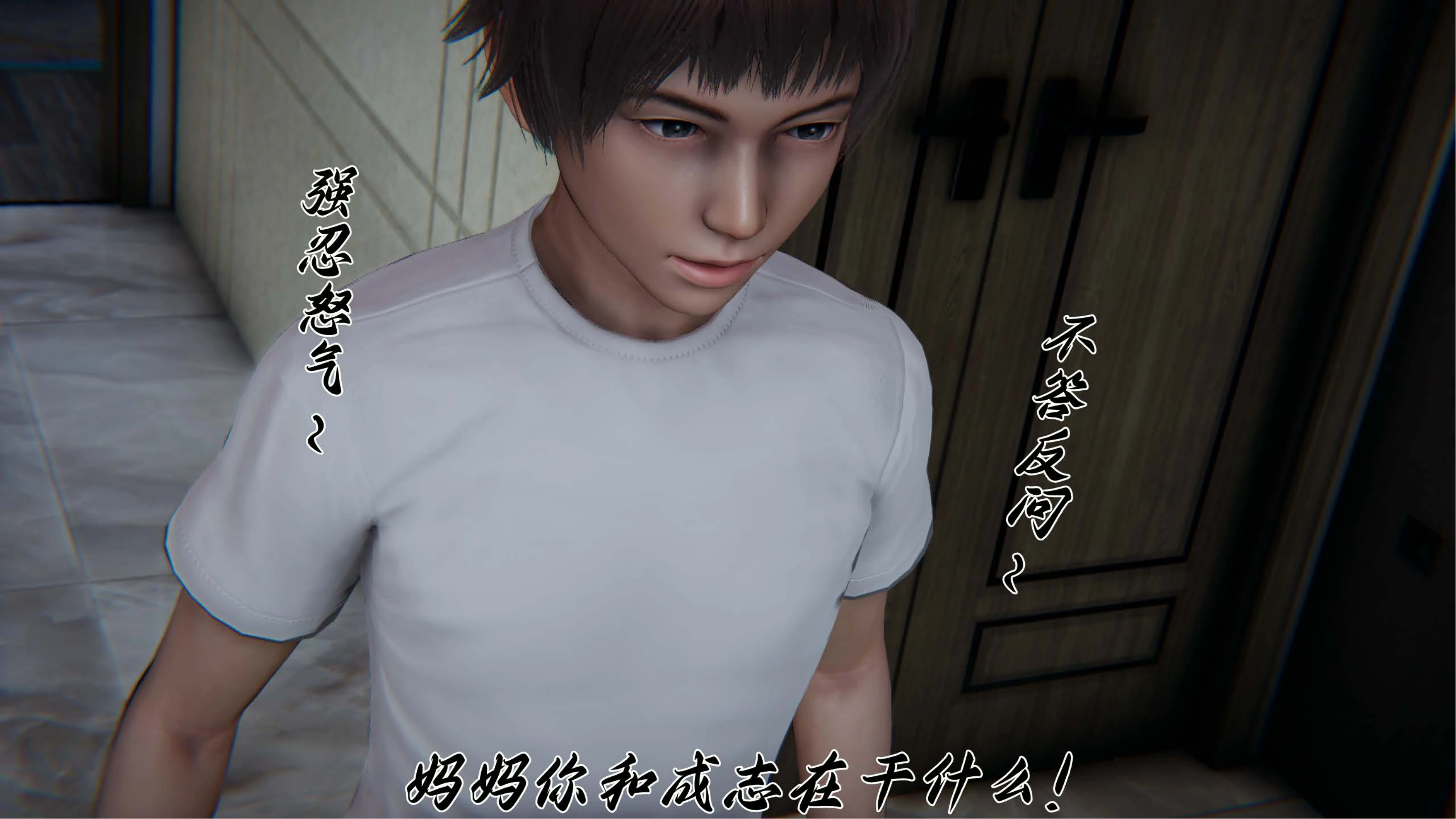 第83页
