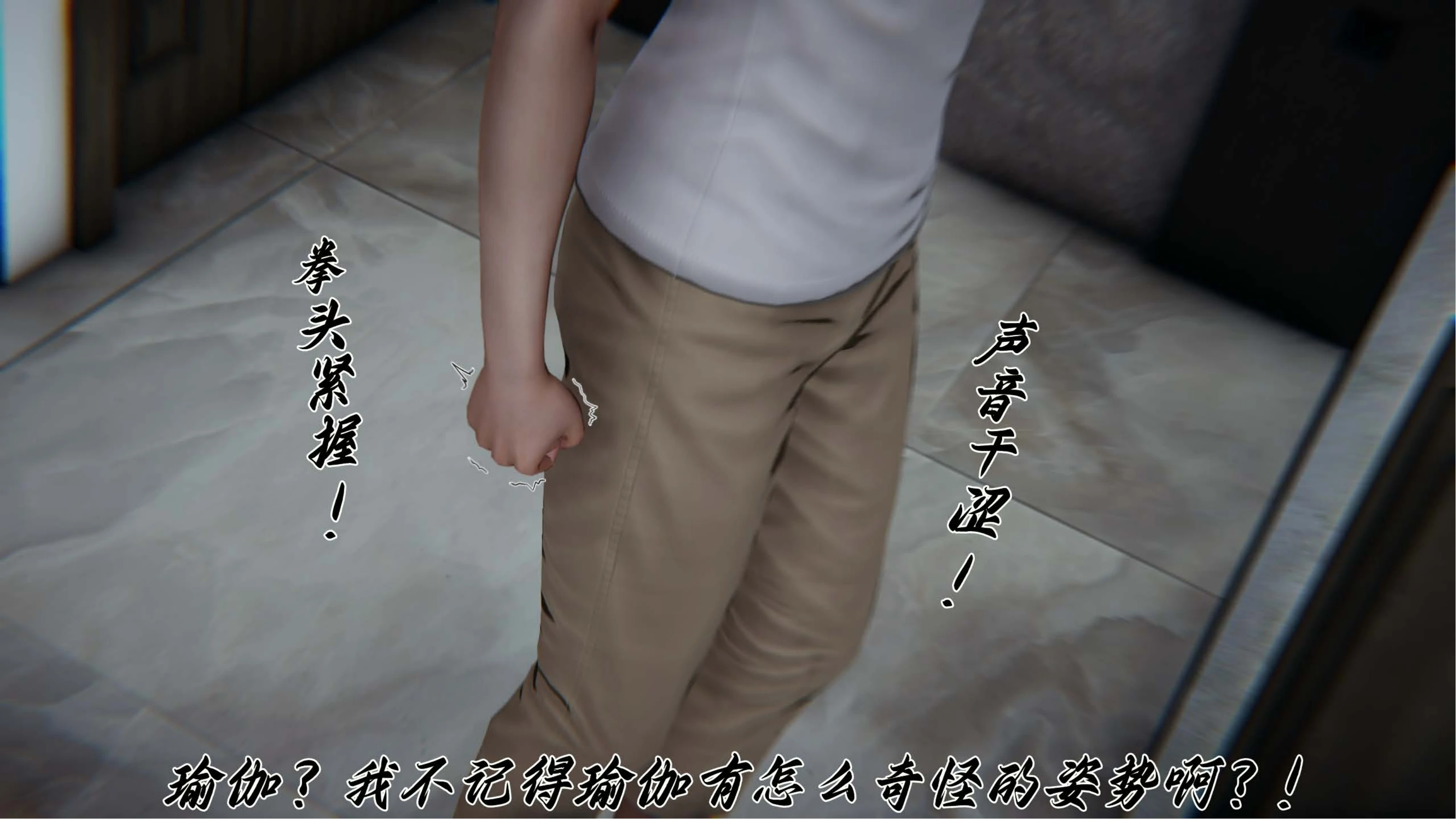 第85页