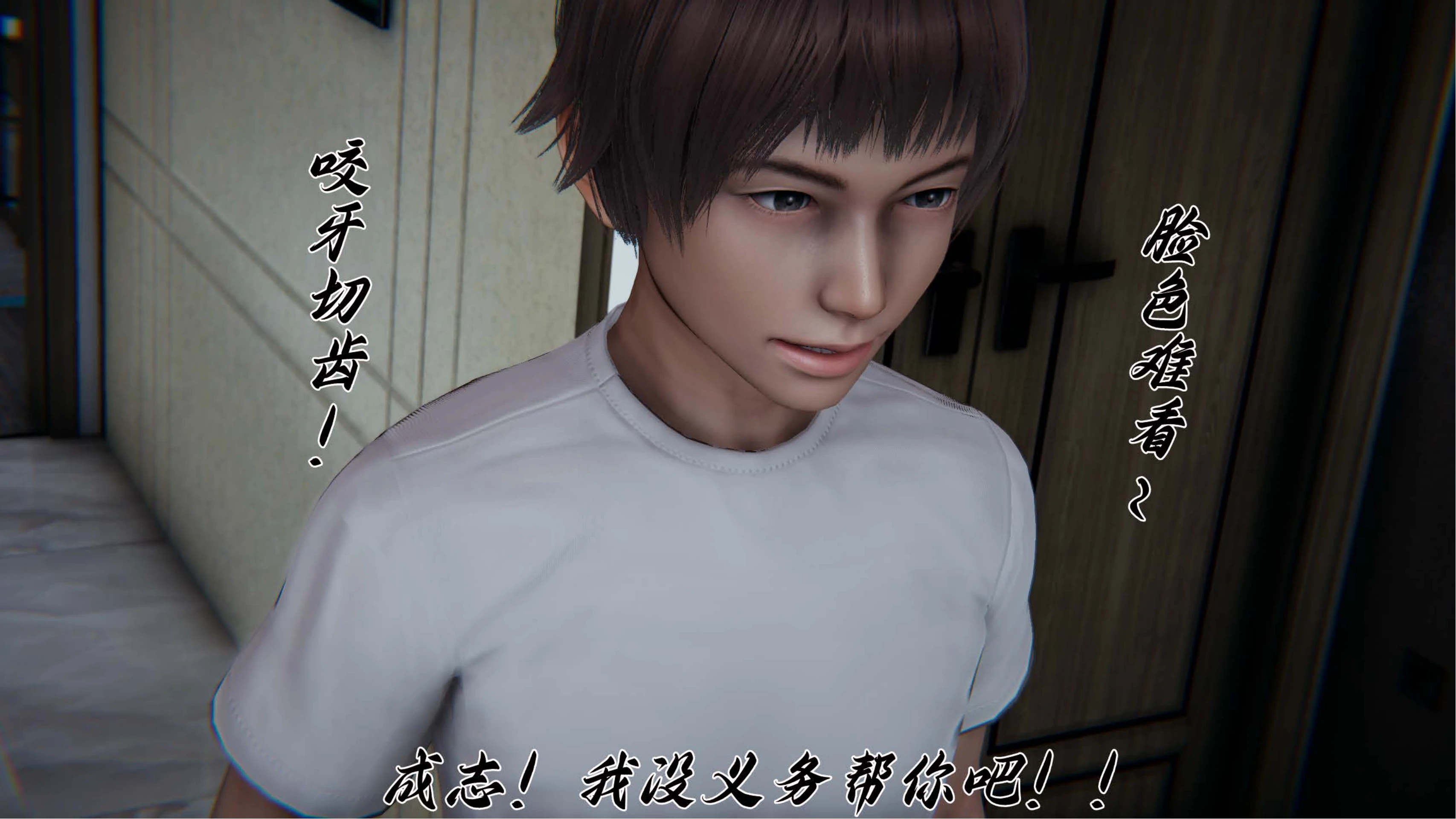 第88页