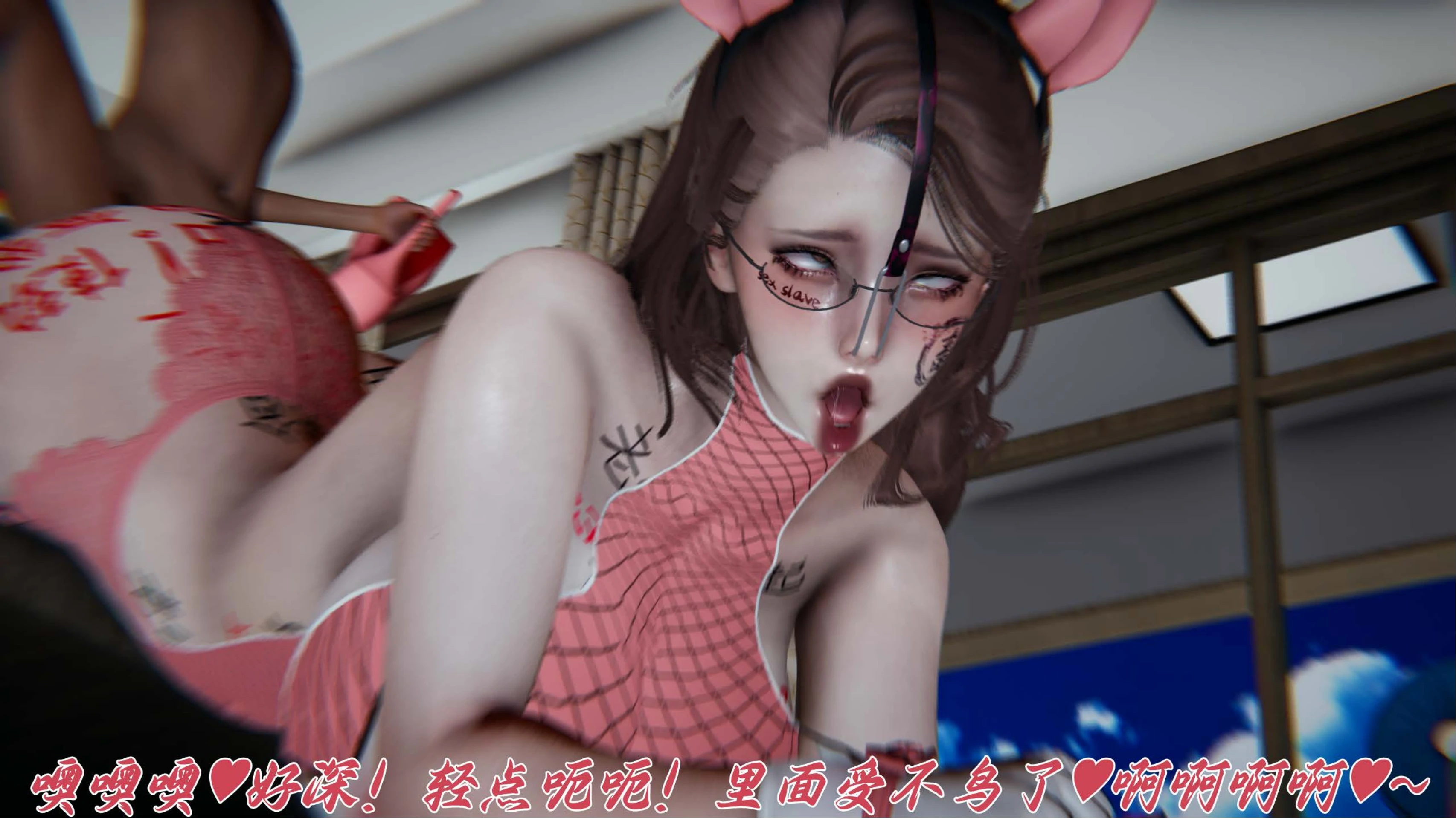 第91页