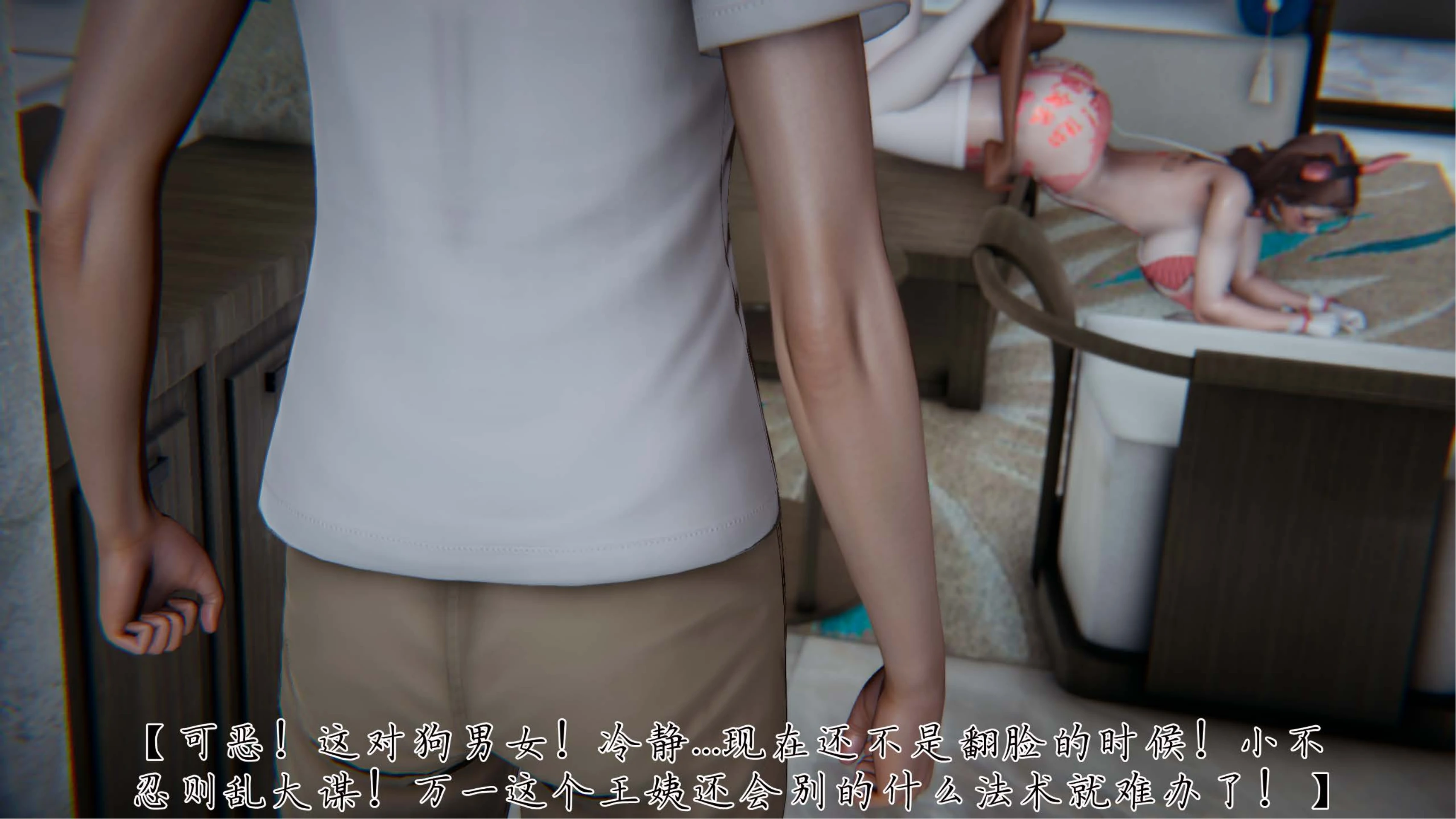 第94页