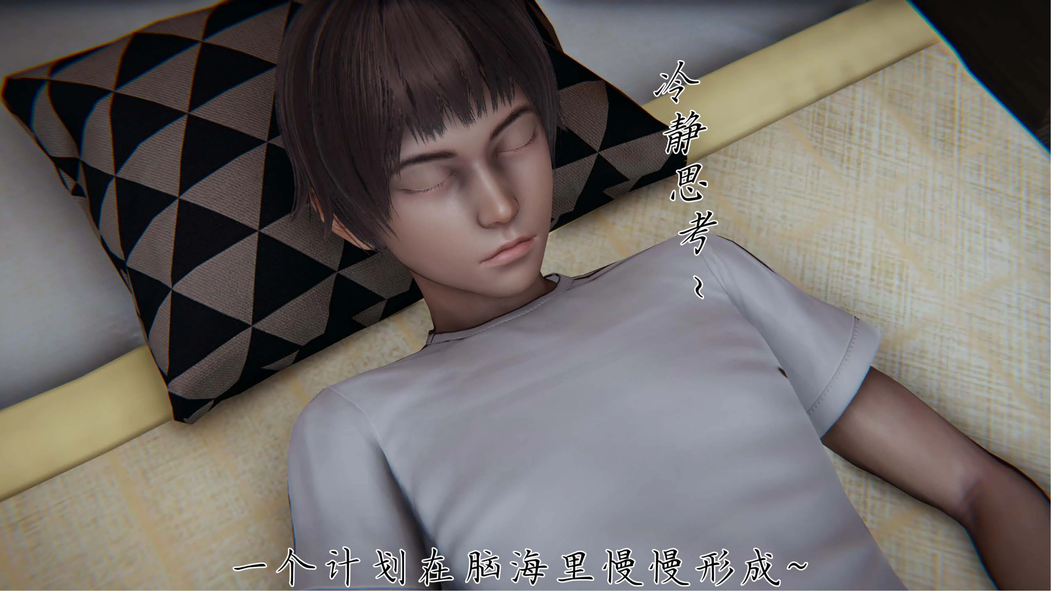 第119页