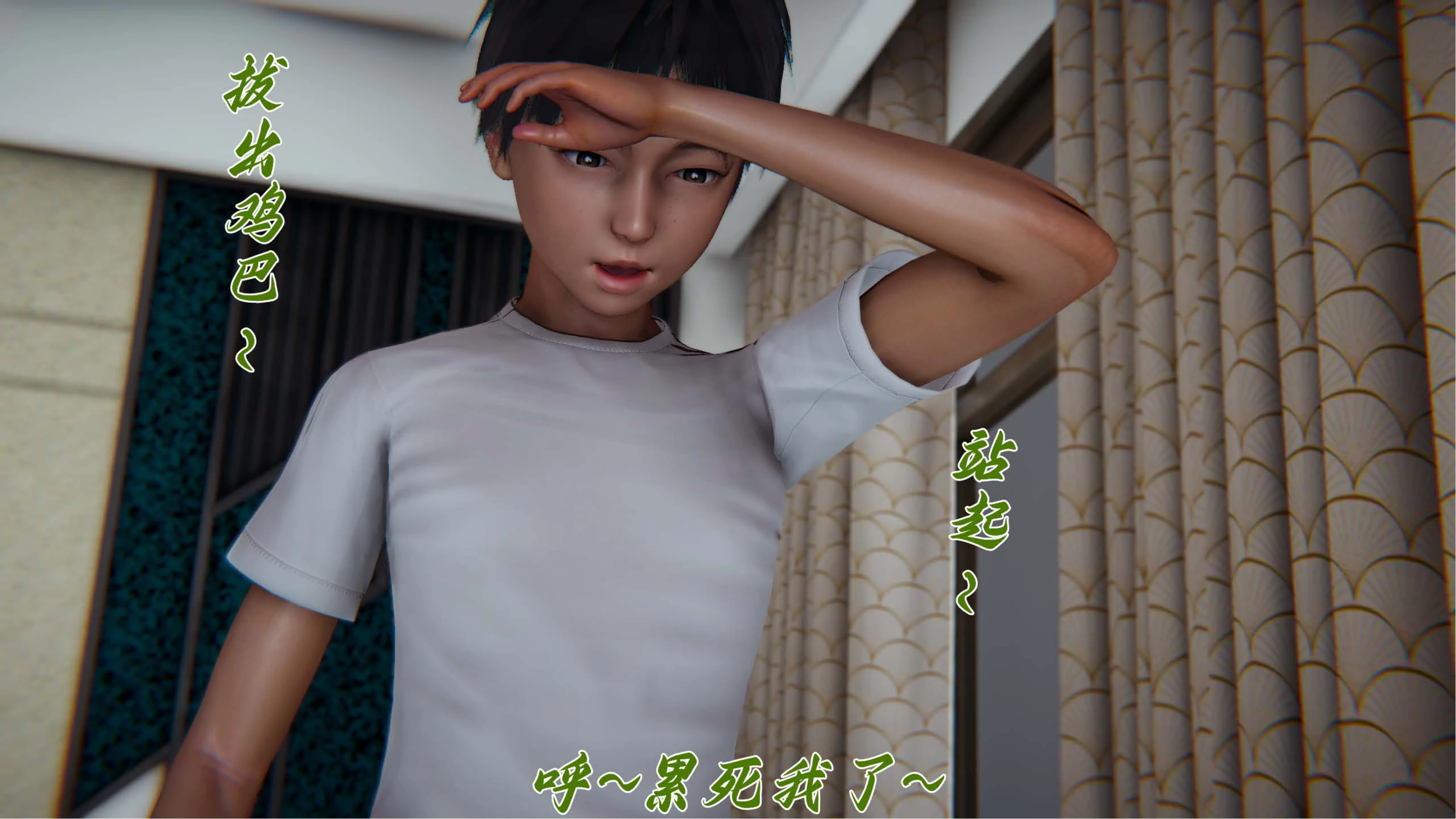 第129页