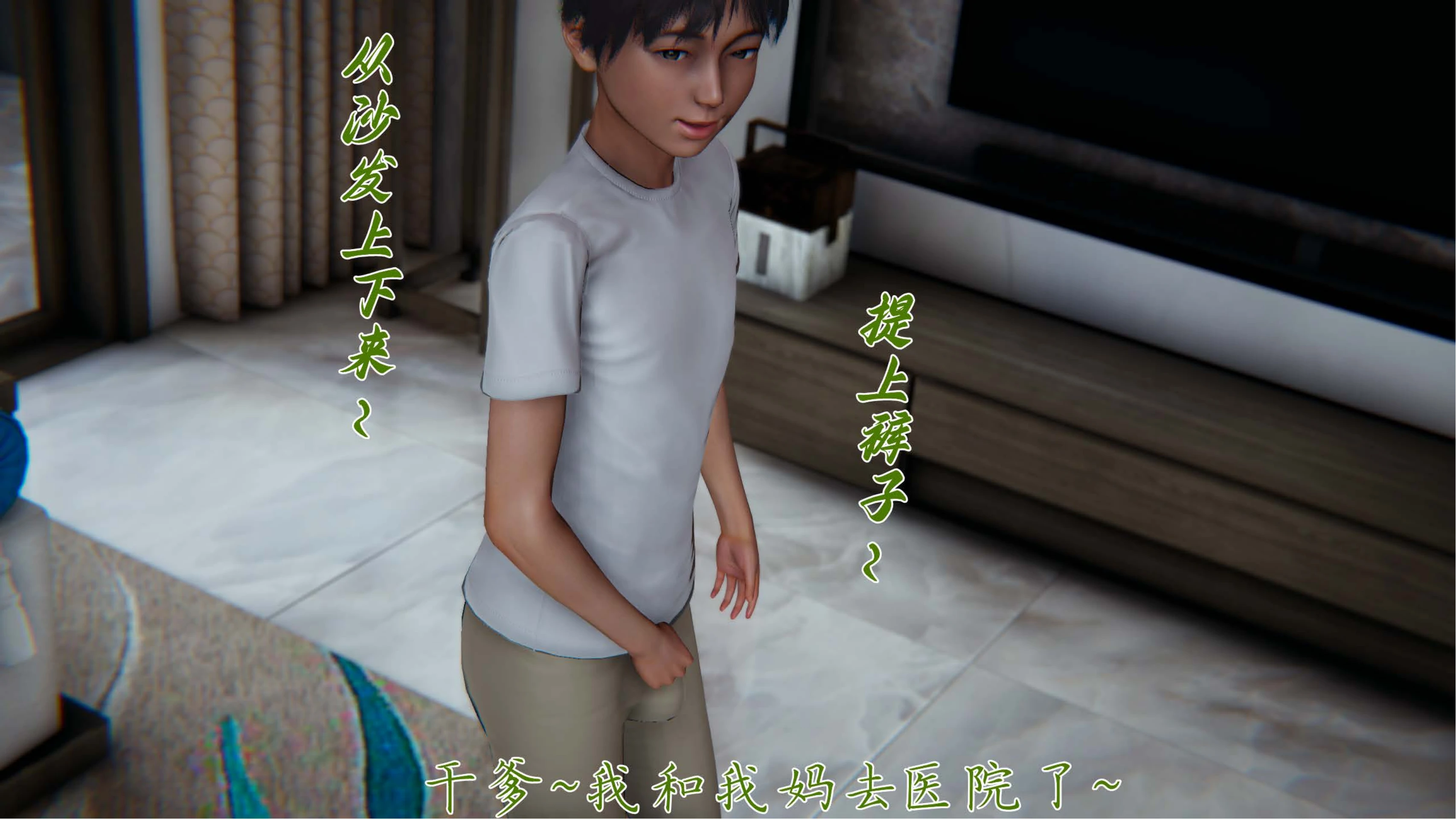 第137页