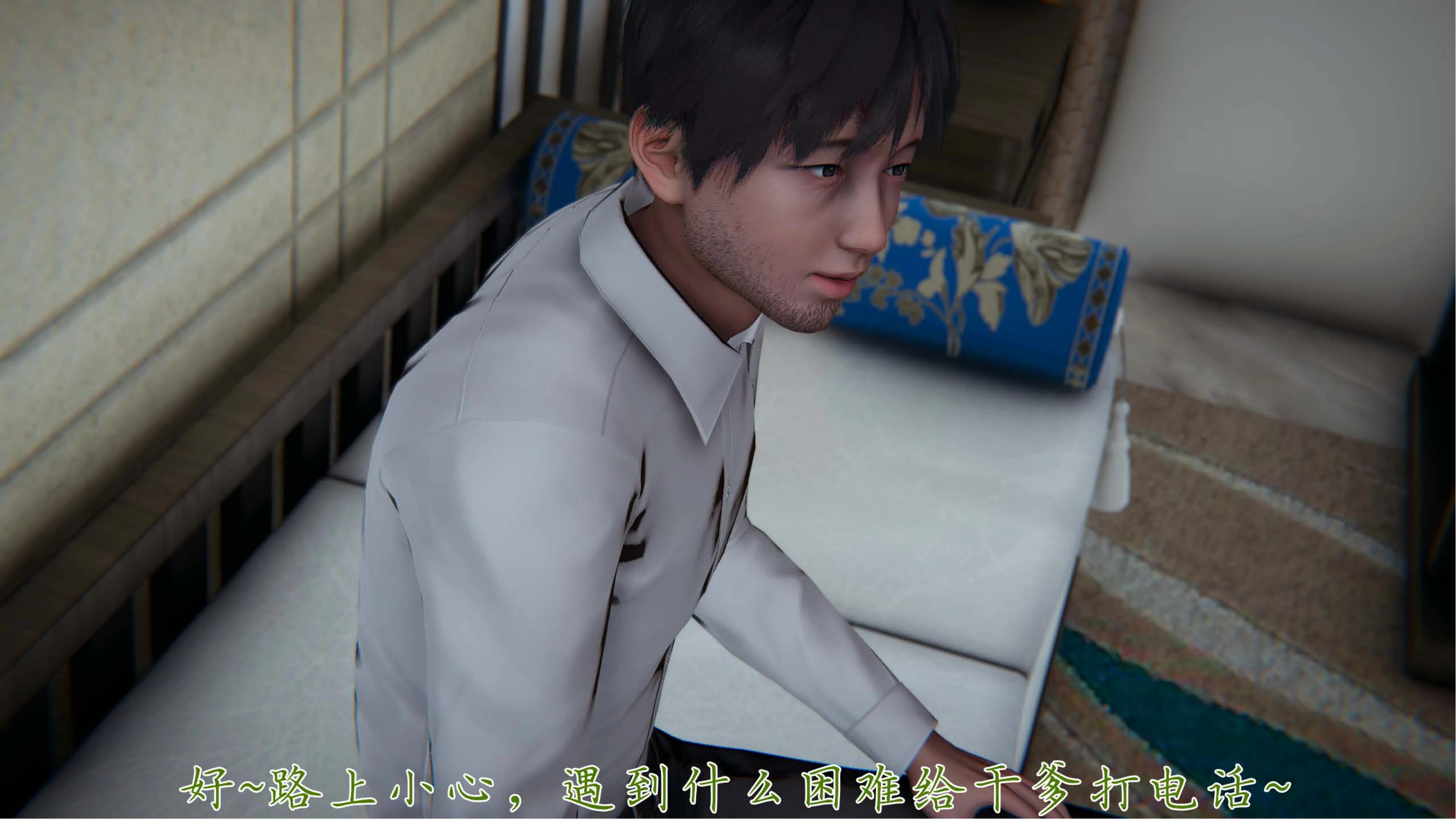 第138页