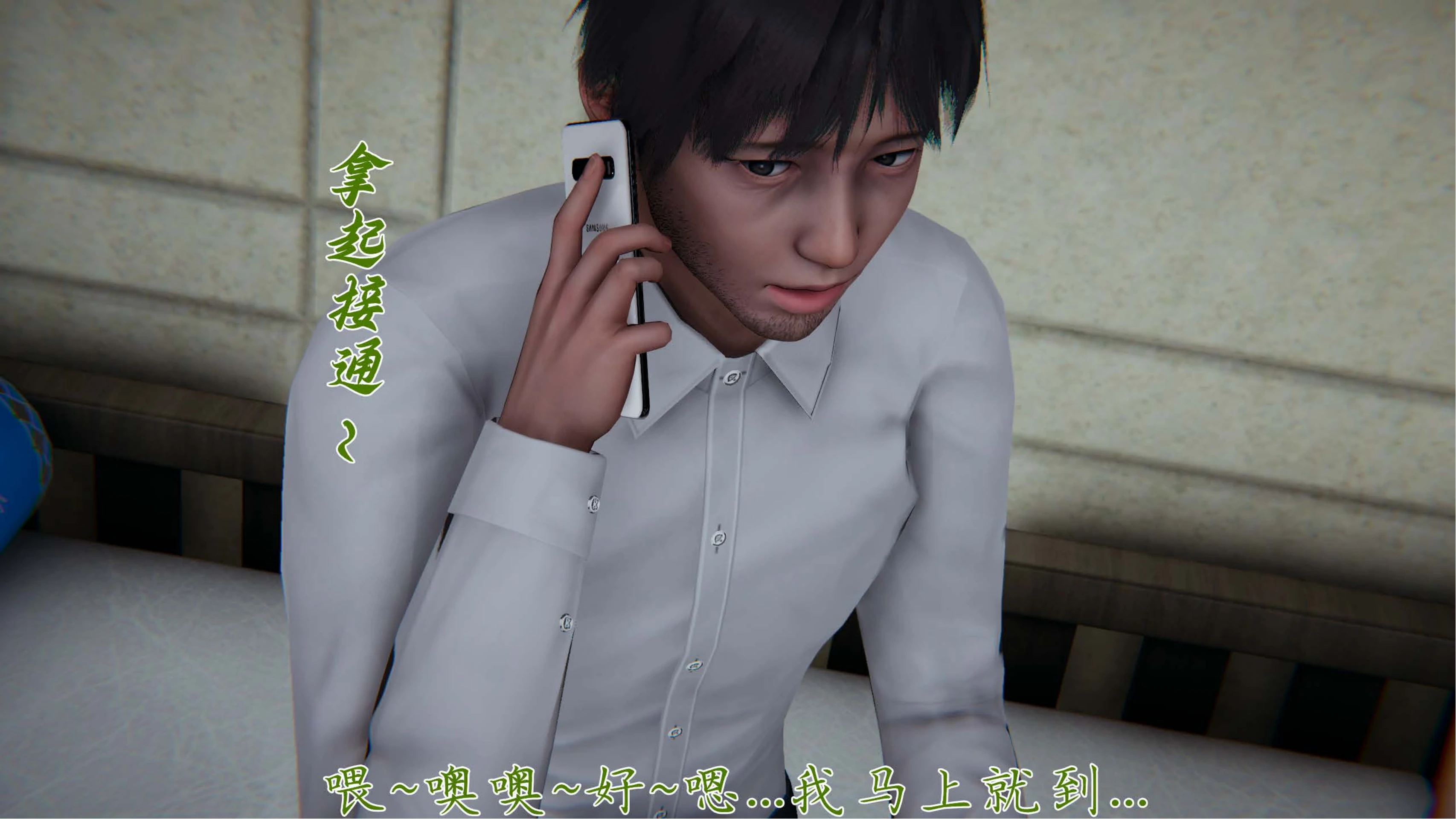 第144页