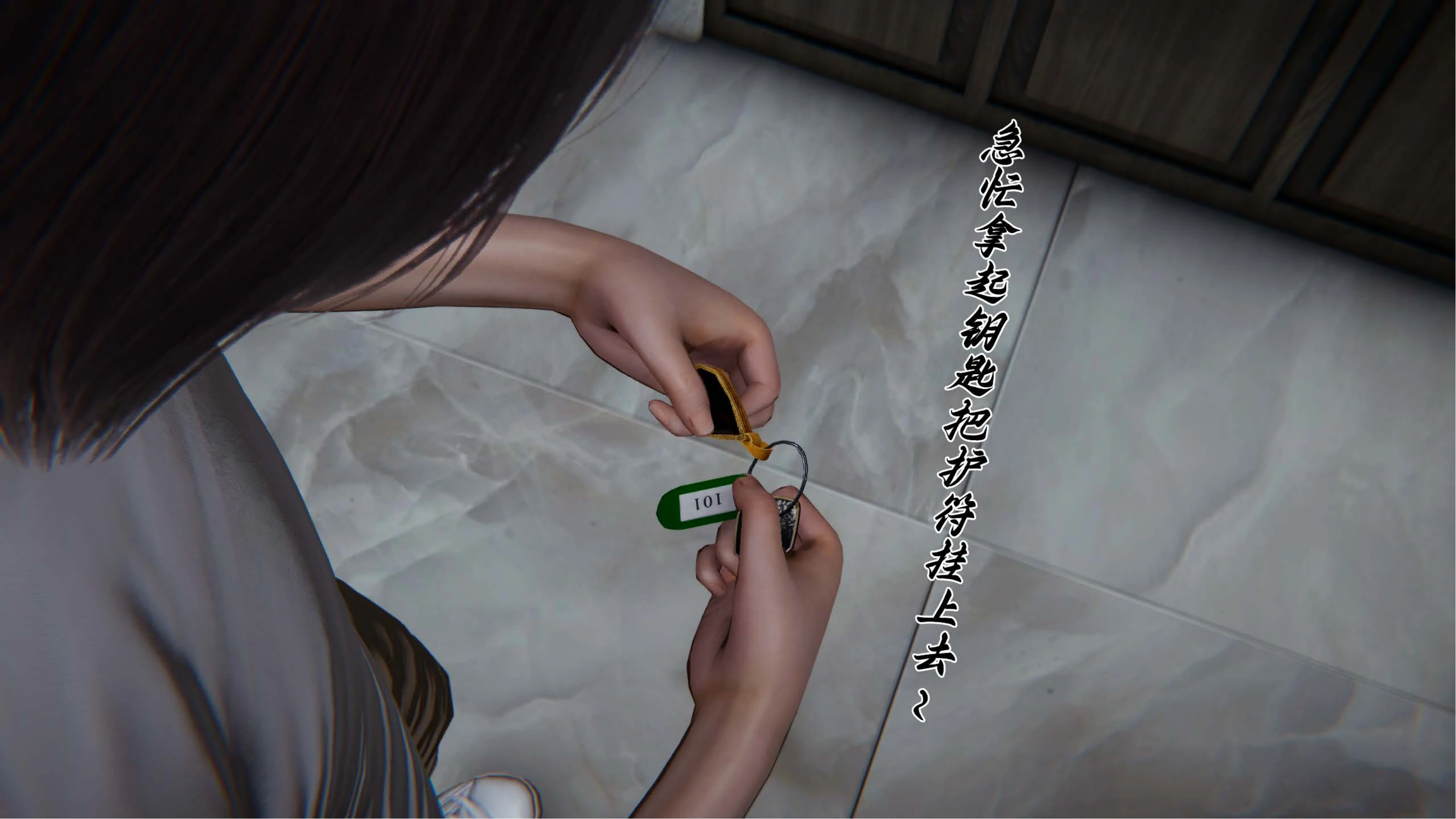 第148页