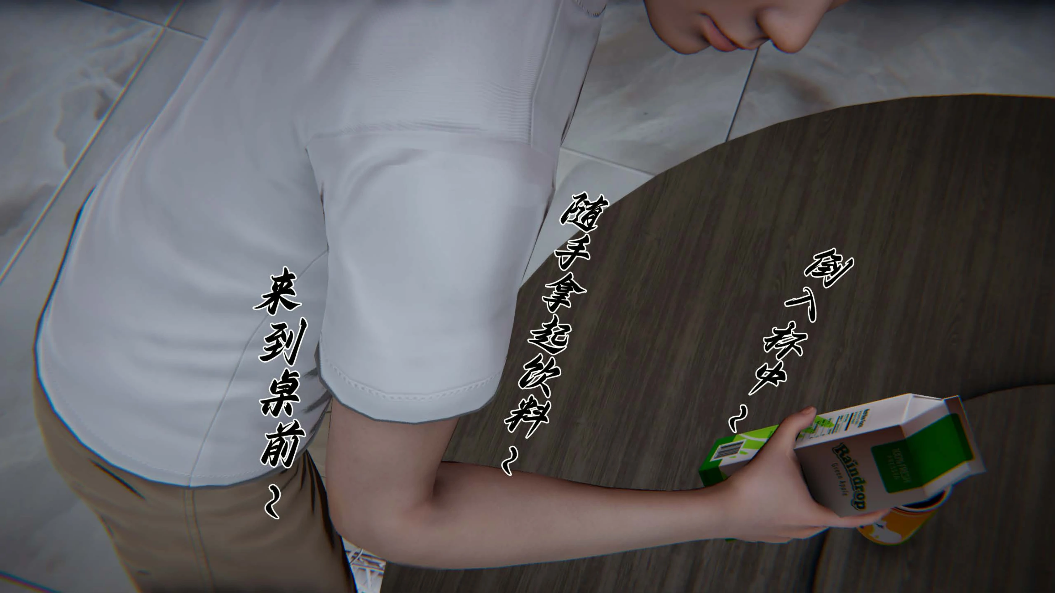 第155页