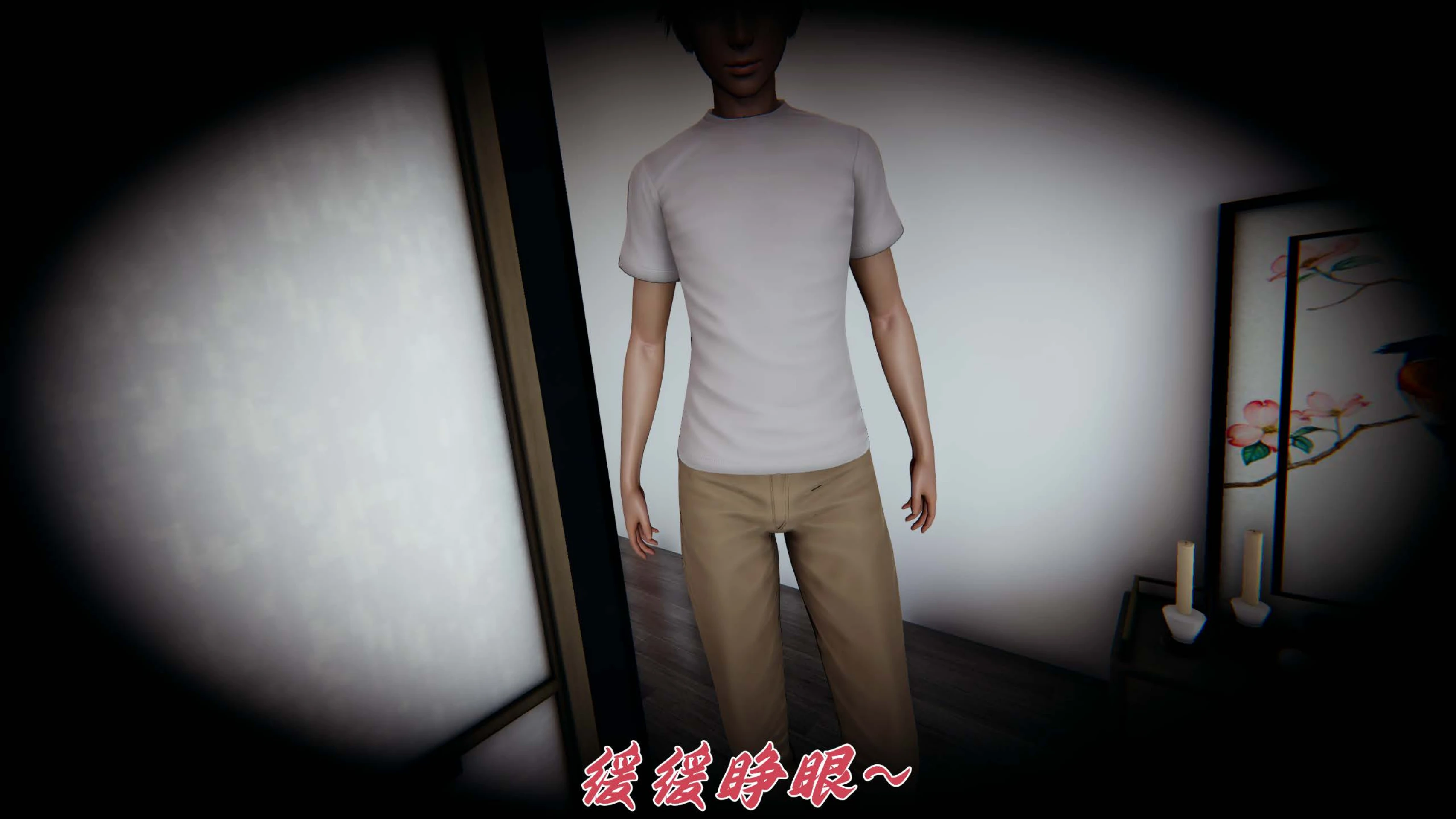 第165页