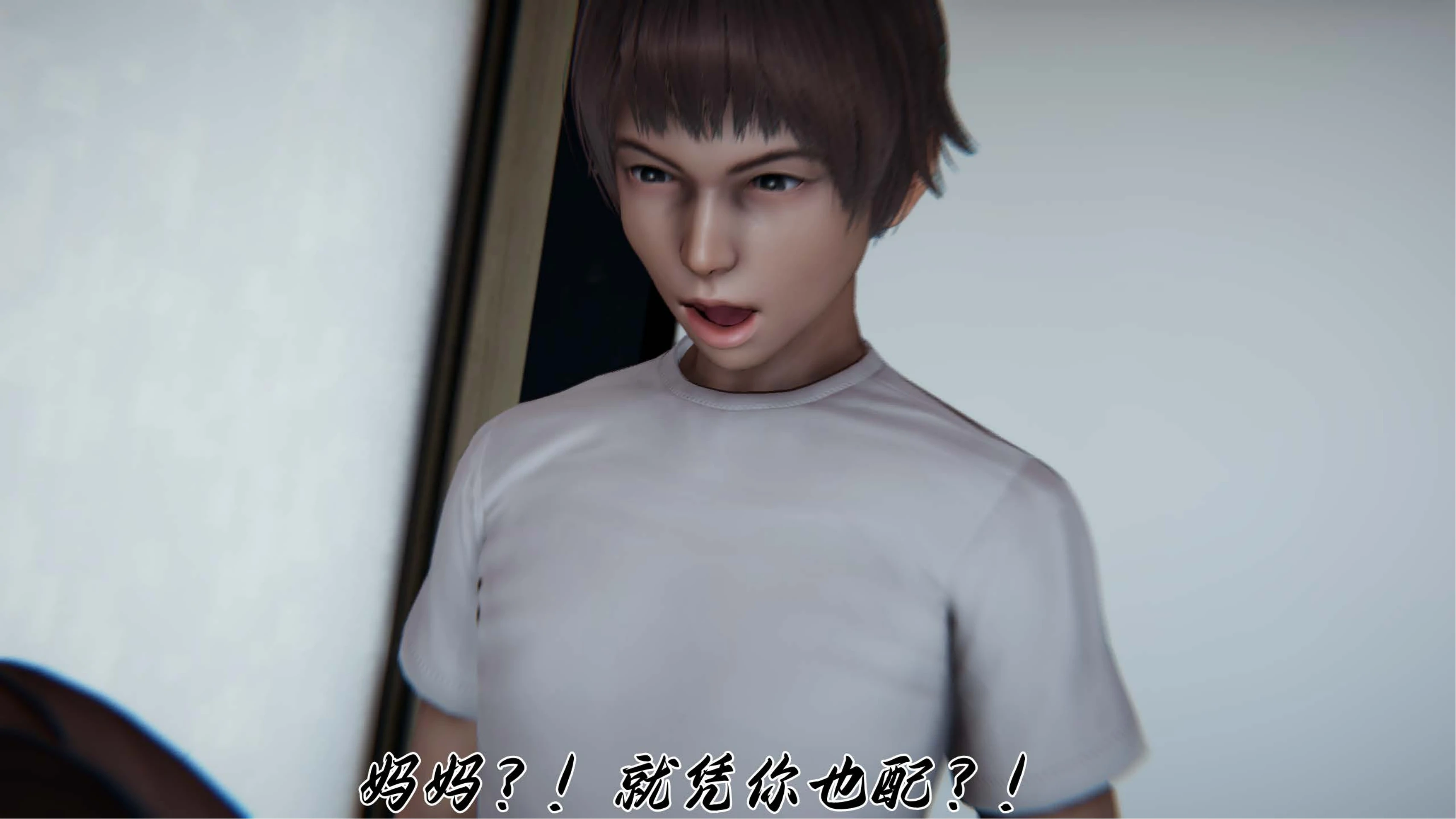 第170页
