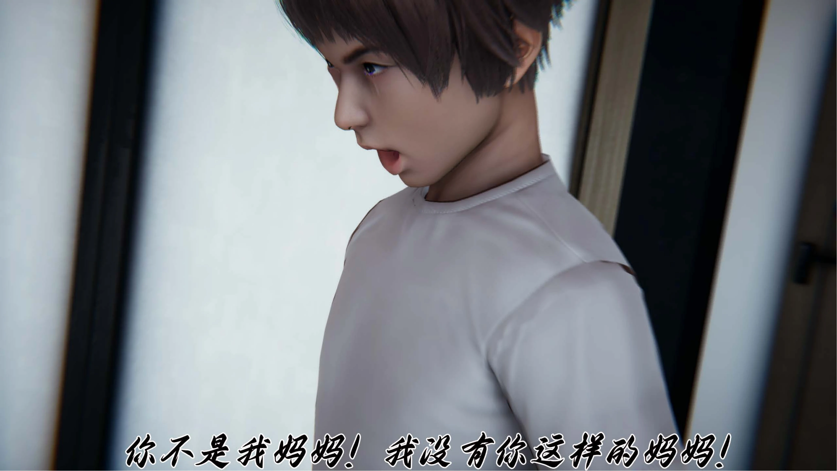 第172页