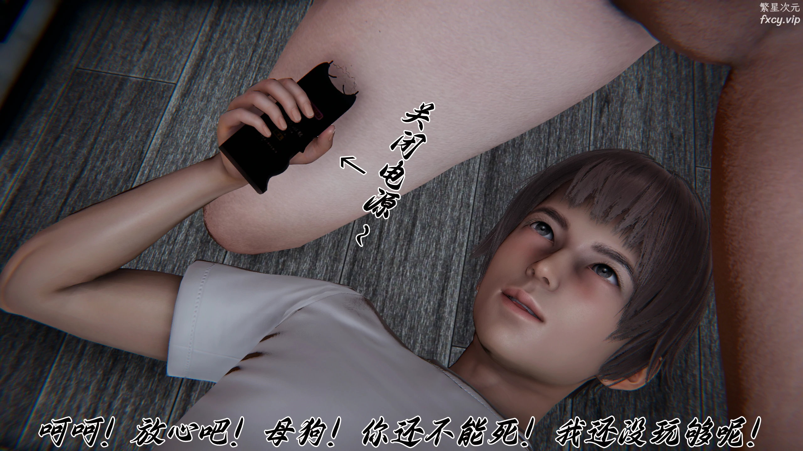 第58页