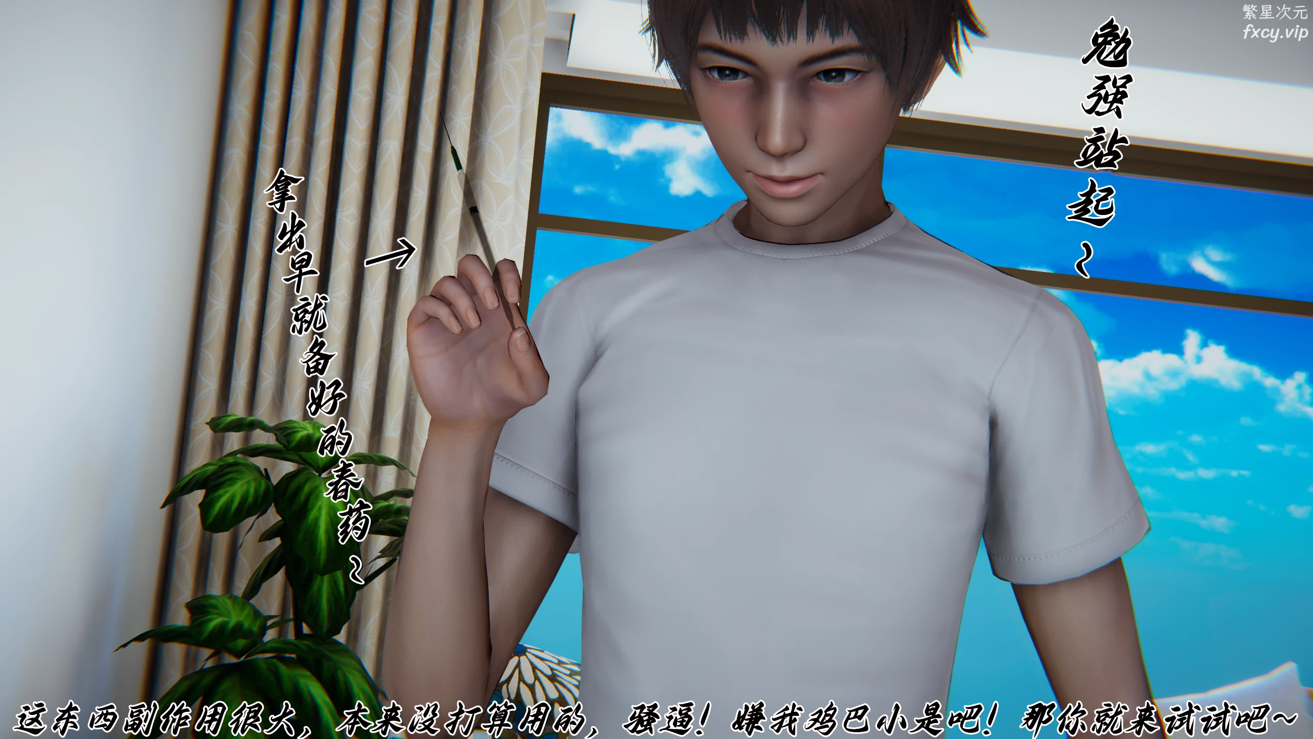 第61页