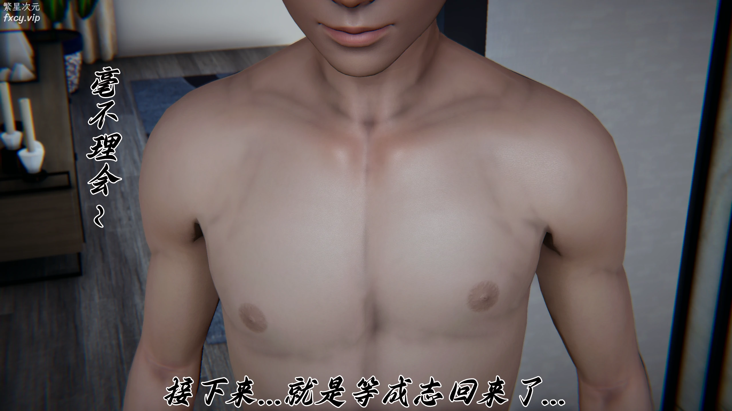 第158页