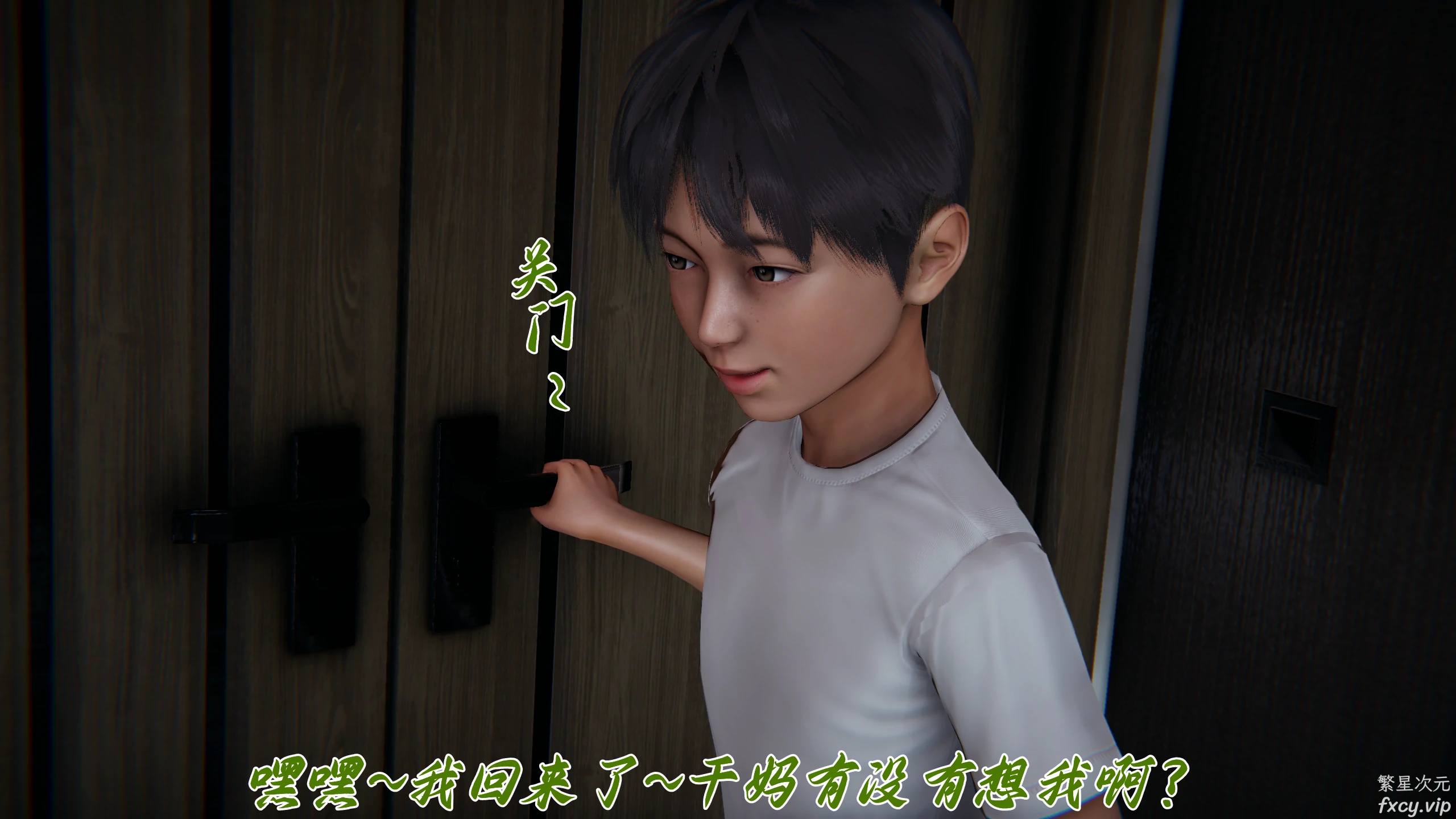第163页