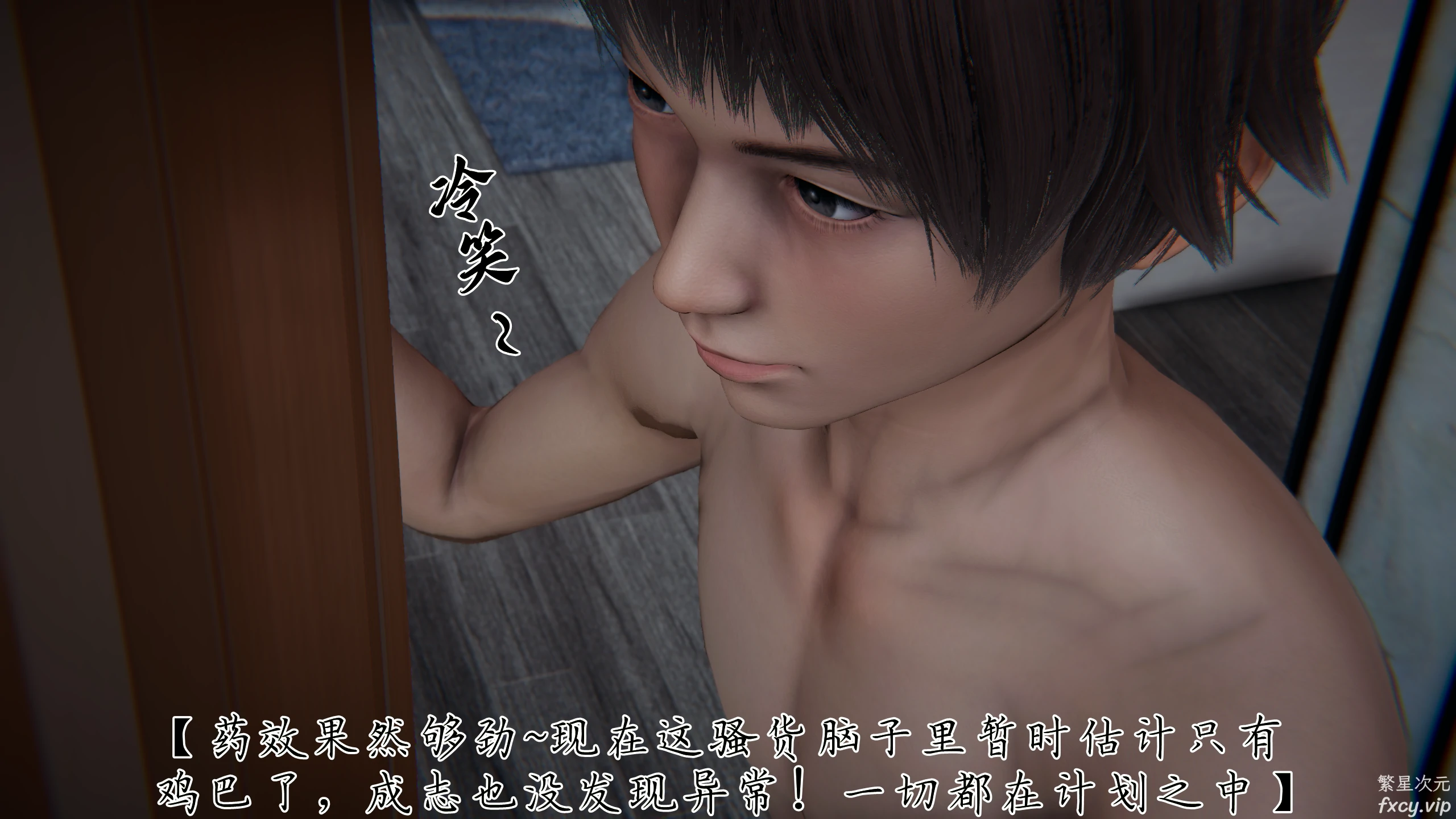 第171页