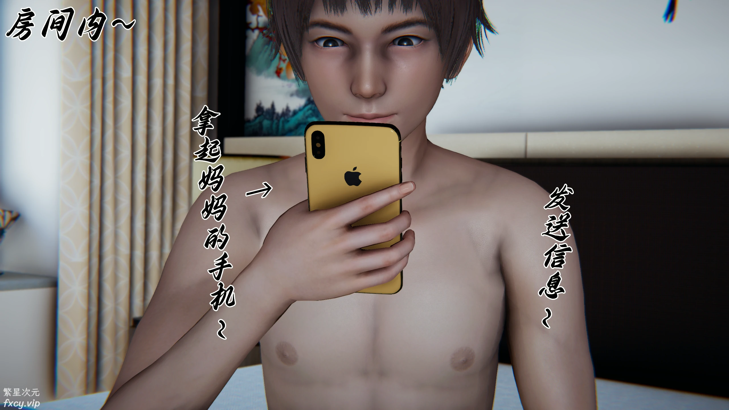 第179页