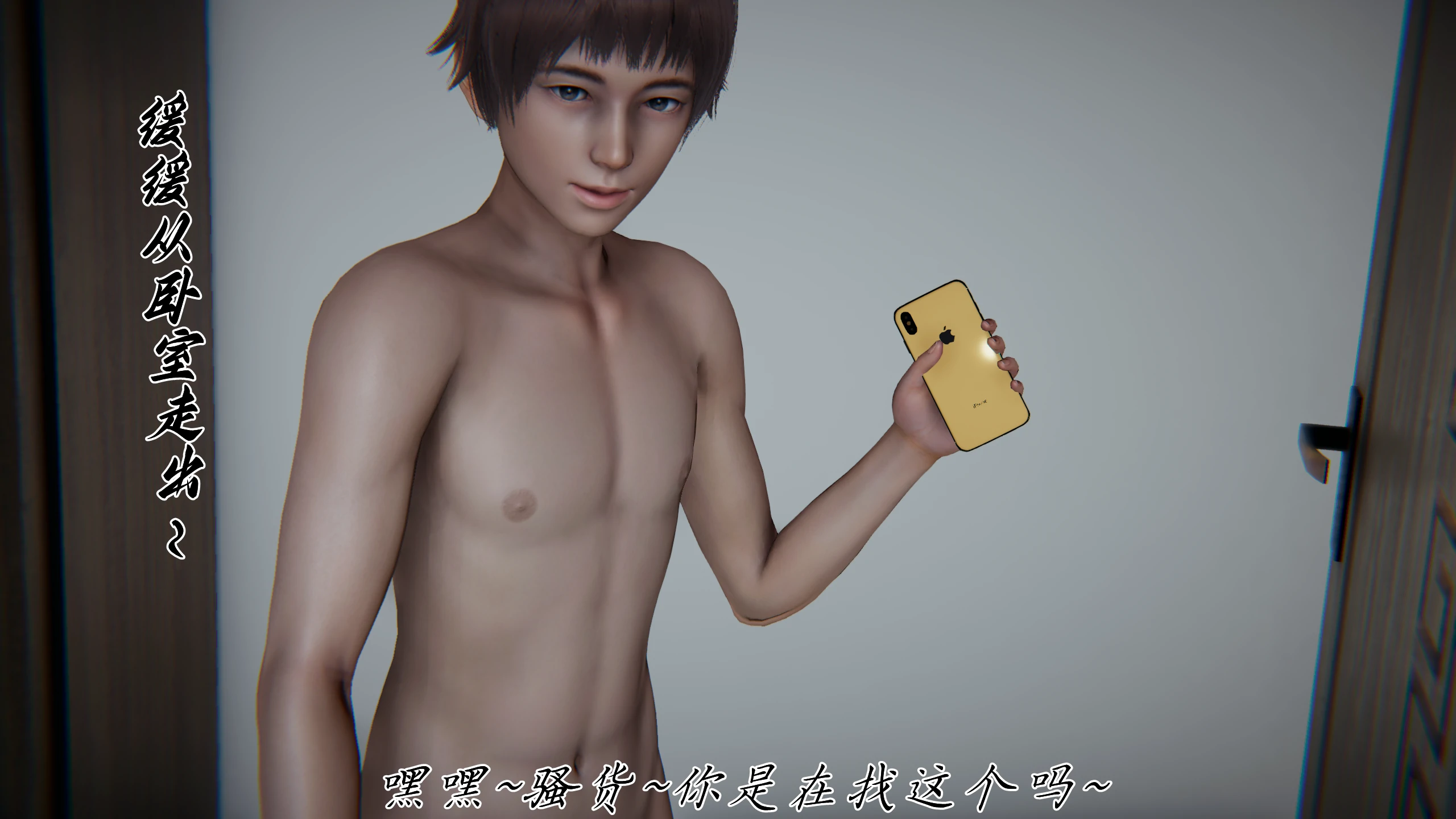 第31页