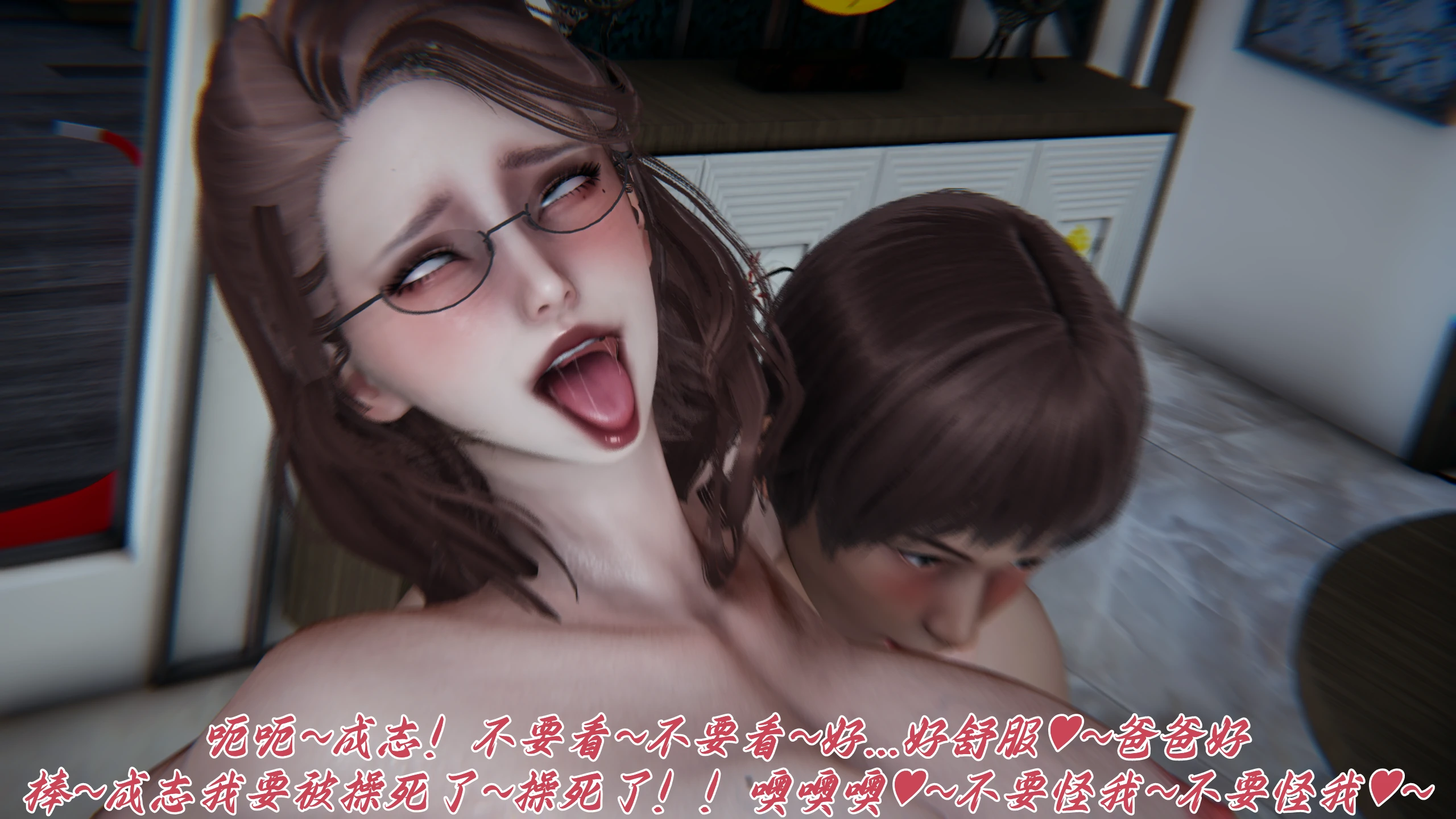 第55页