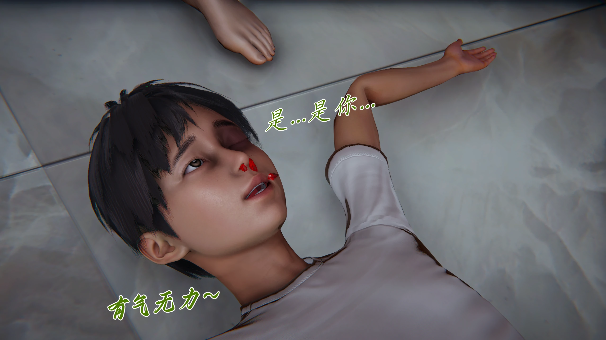 第56页