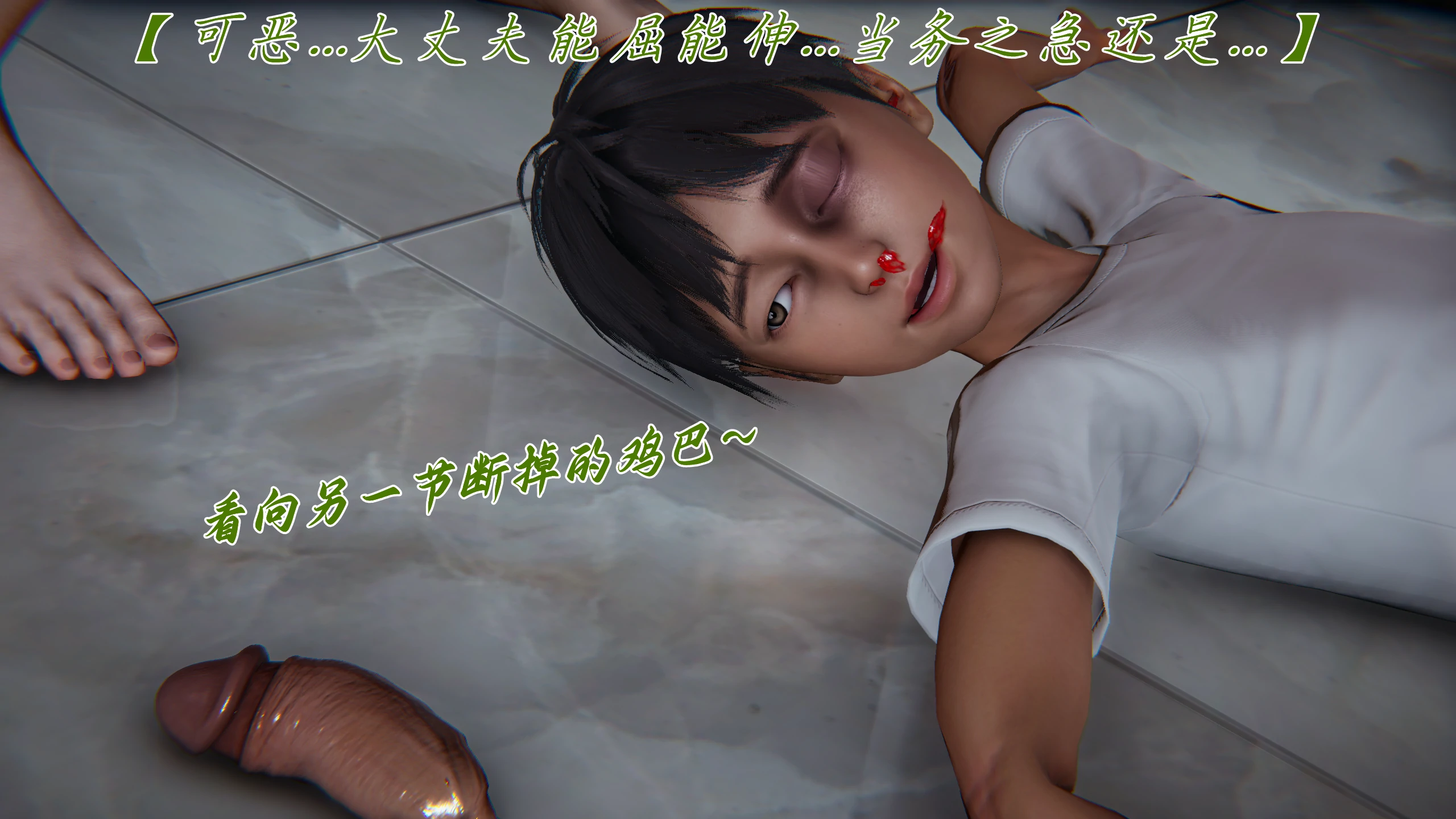 第63页