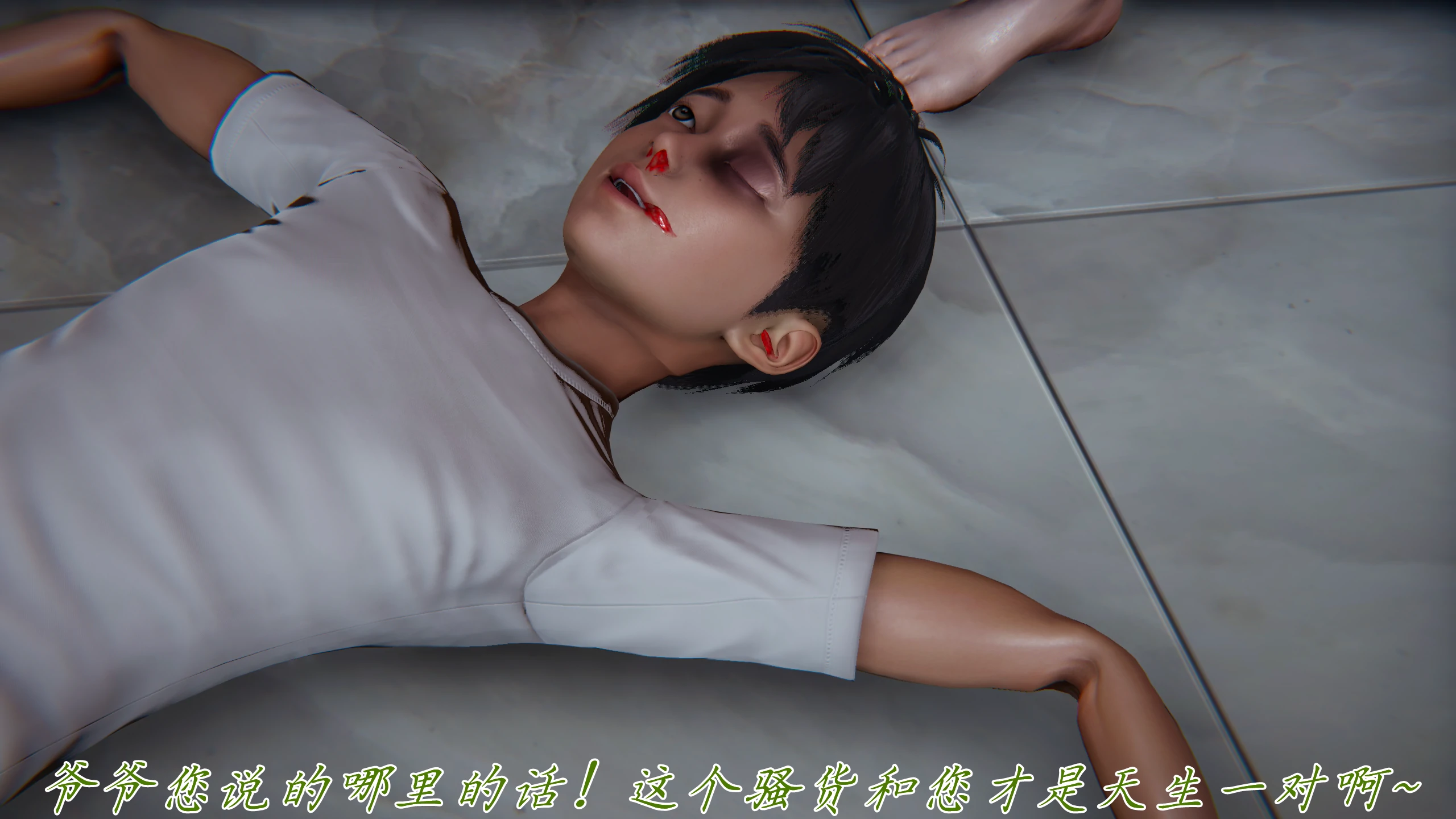 第69页