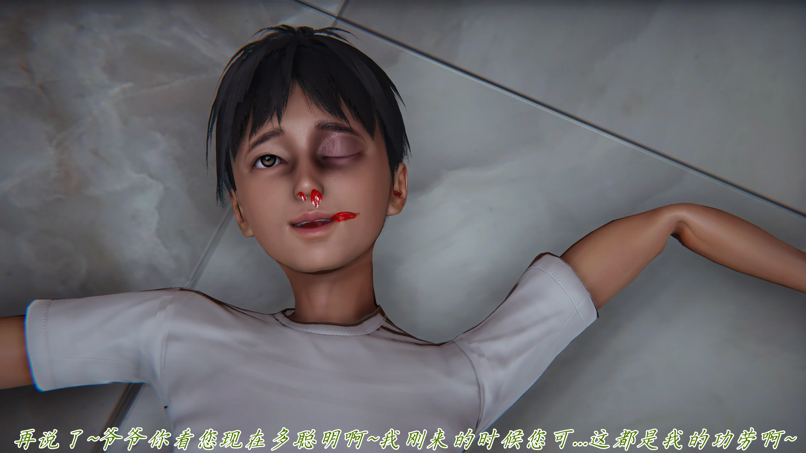 第70页
