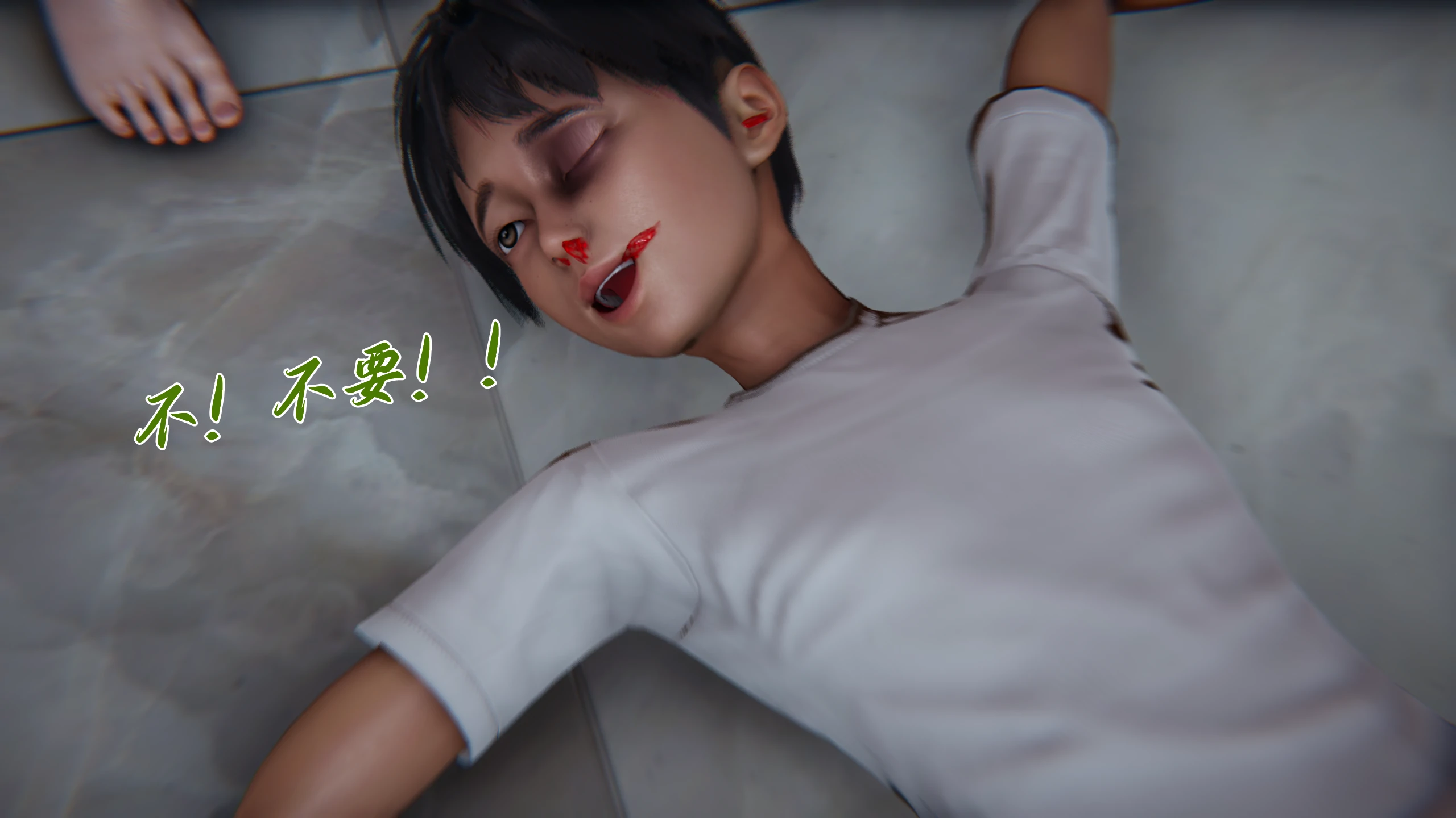 第74页
