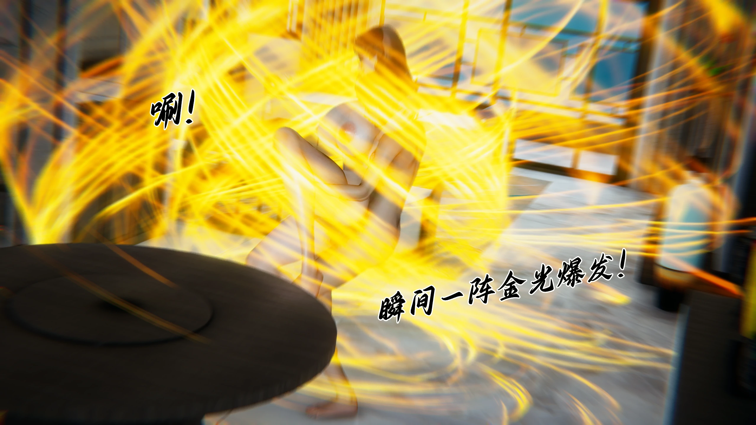 第75页