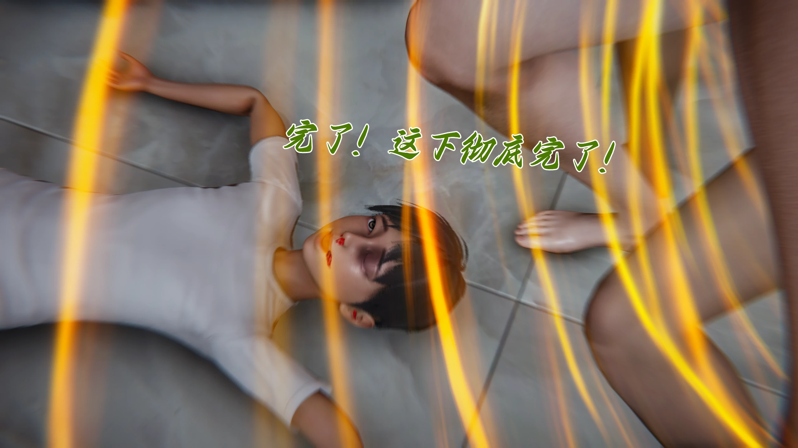 第78页