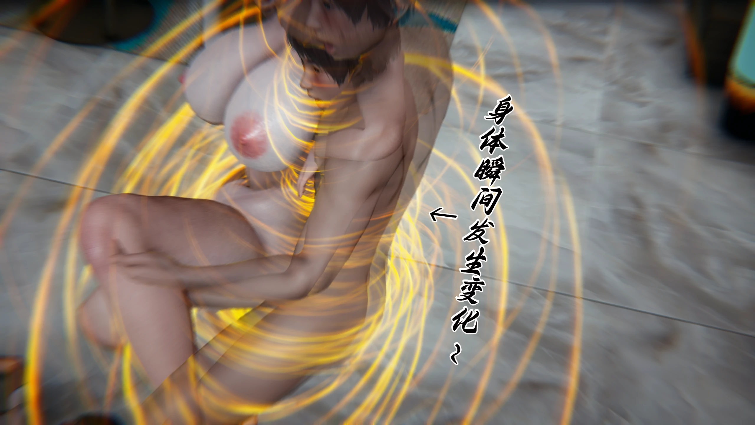 第79页