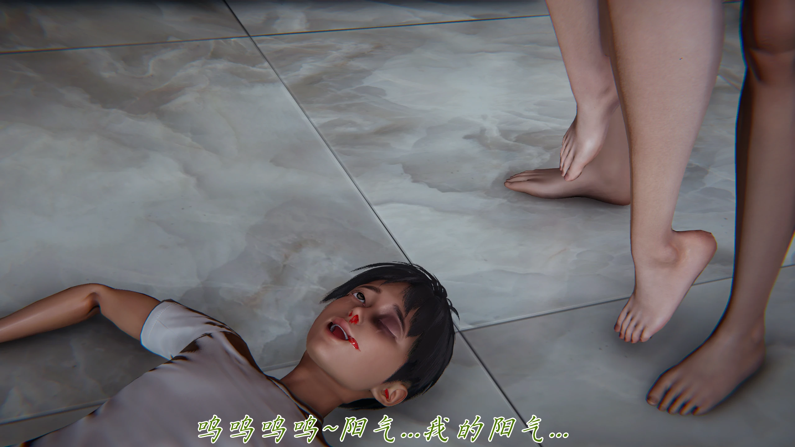 第84页