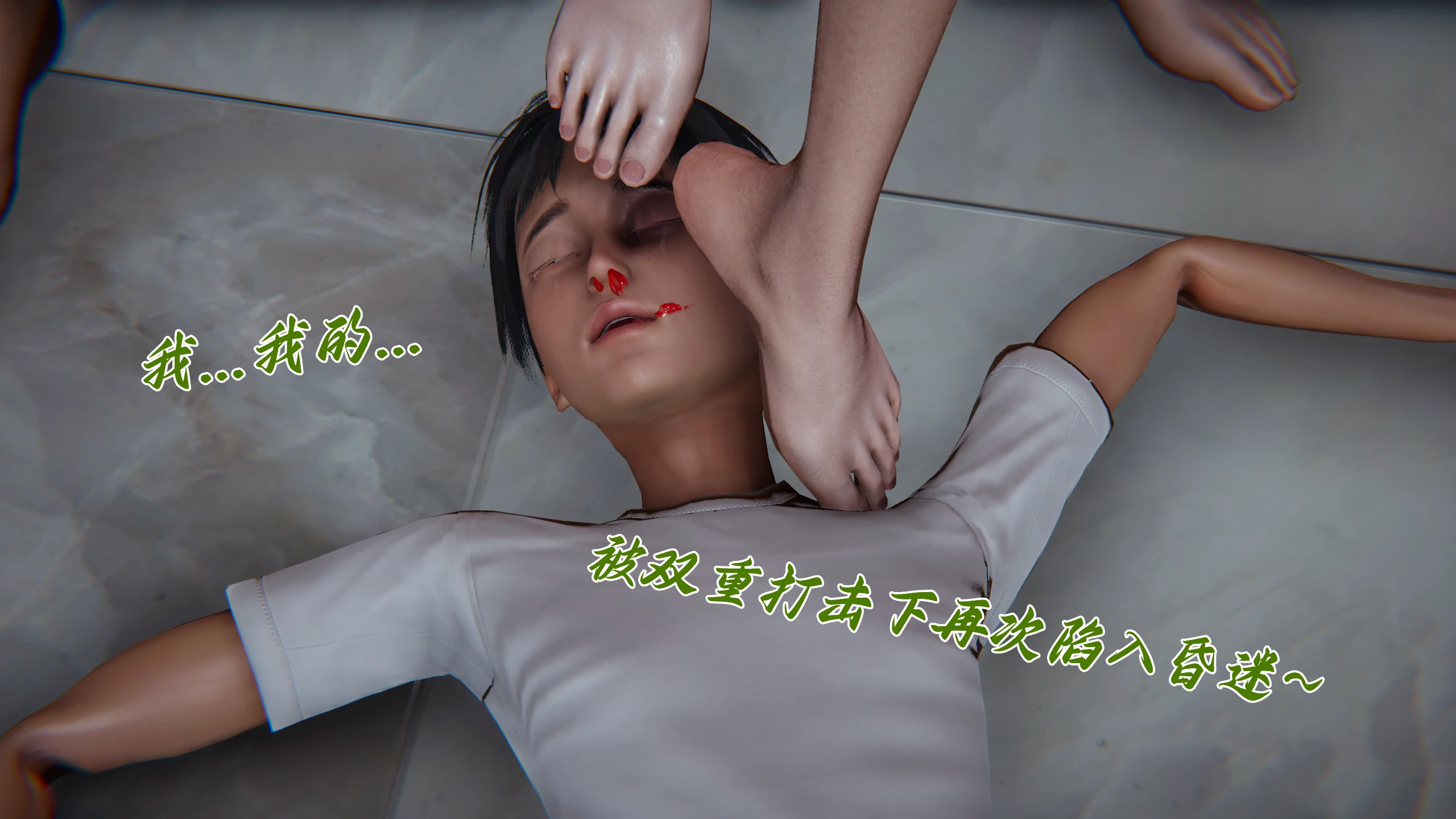 第107页
