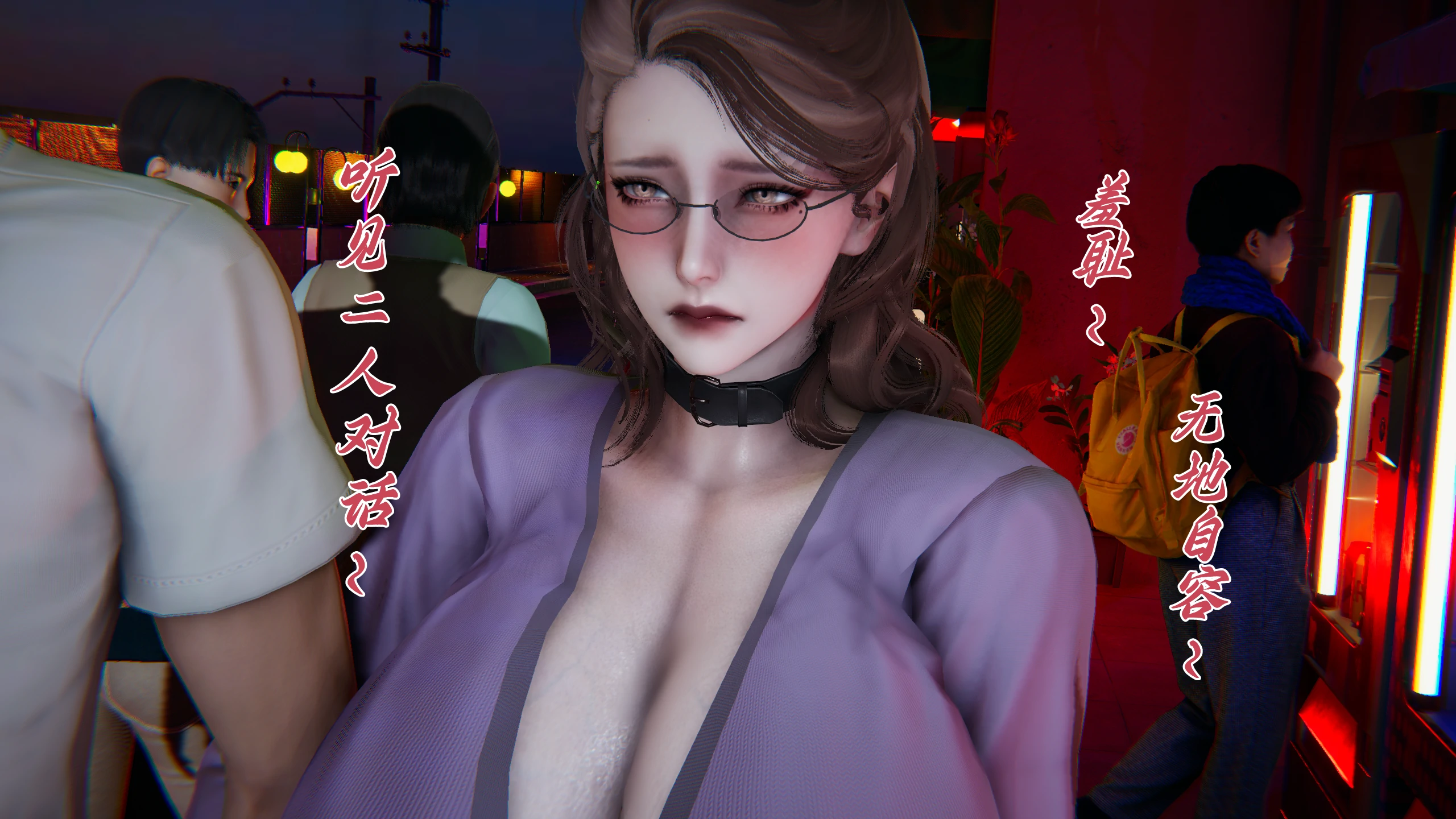 第127页