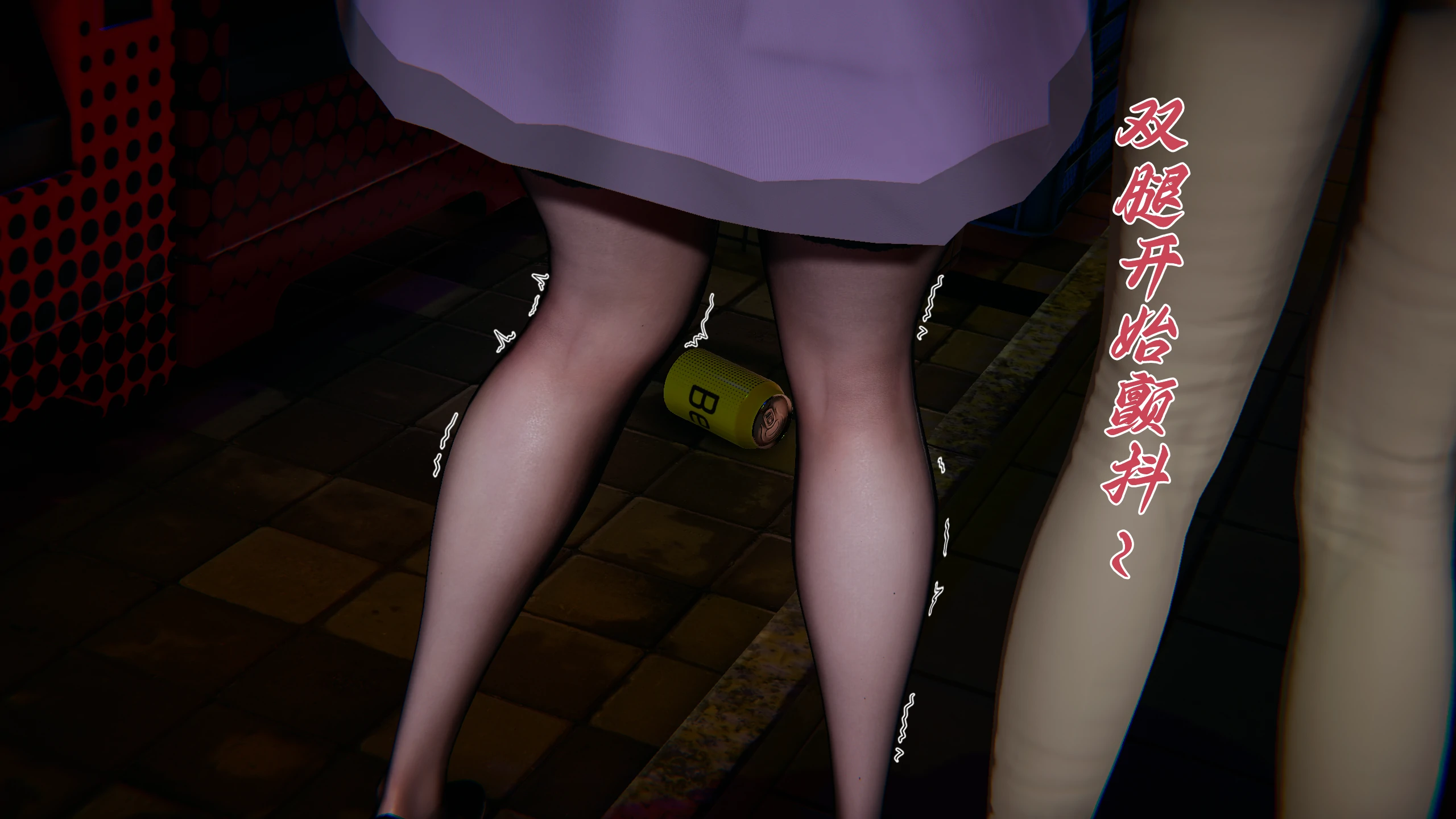 第131页