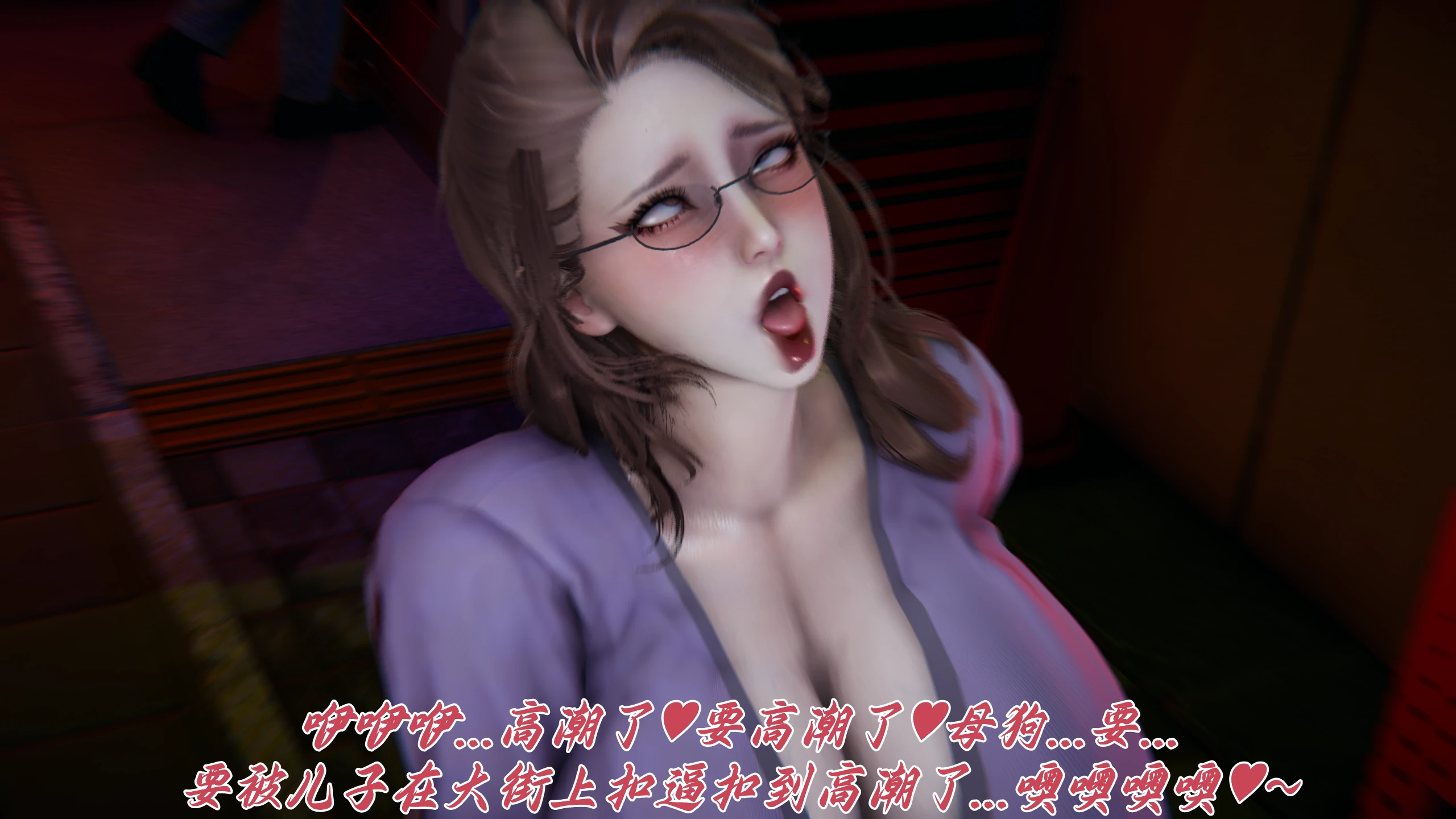 第139页