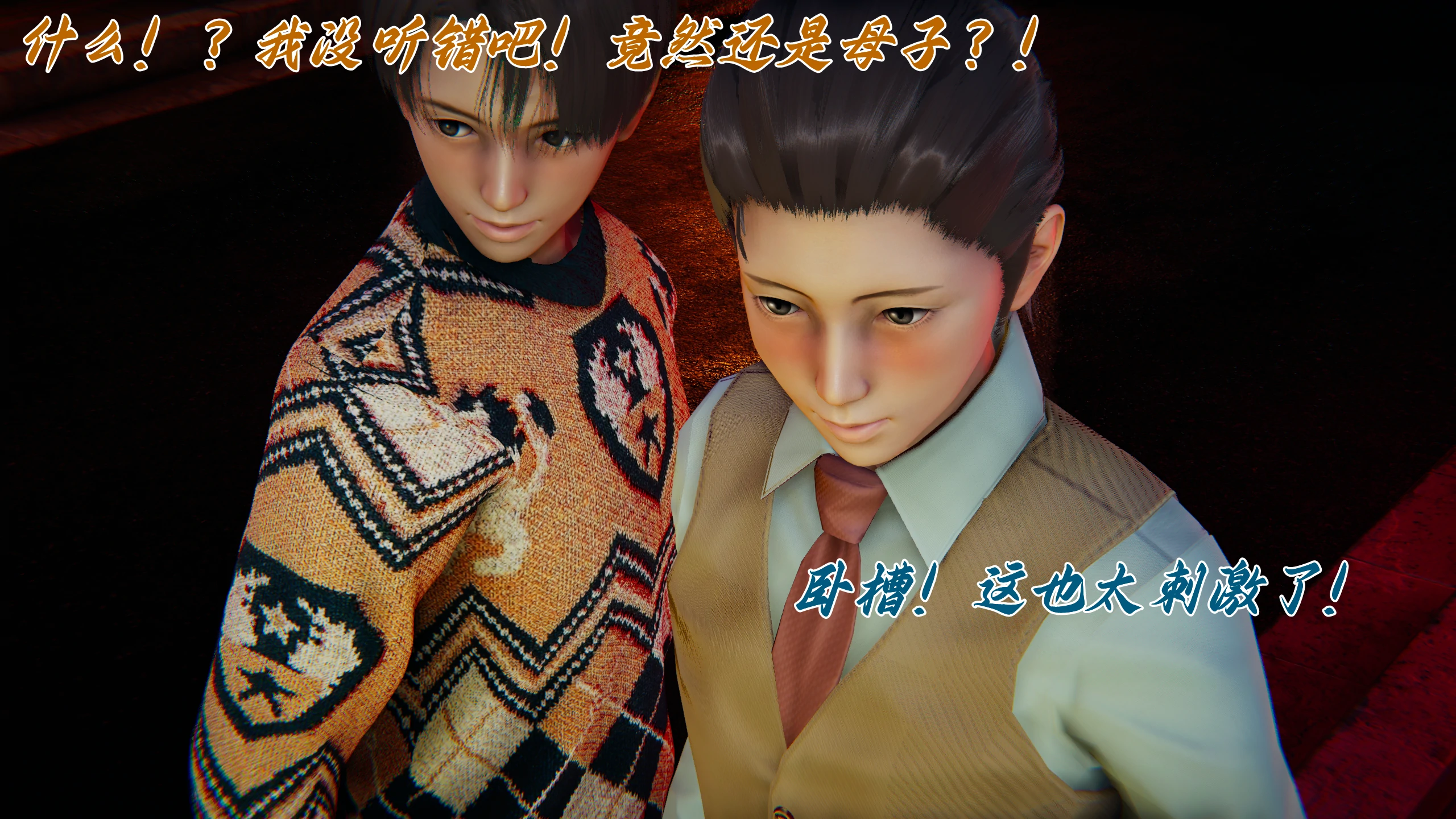 第140页