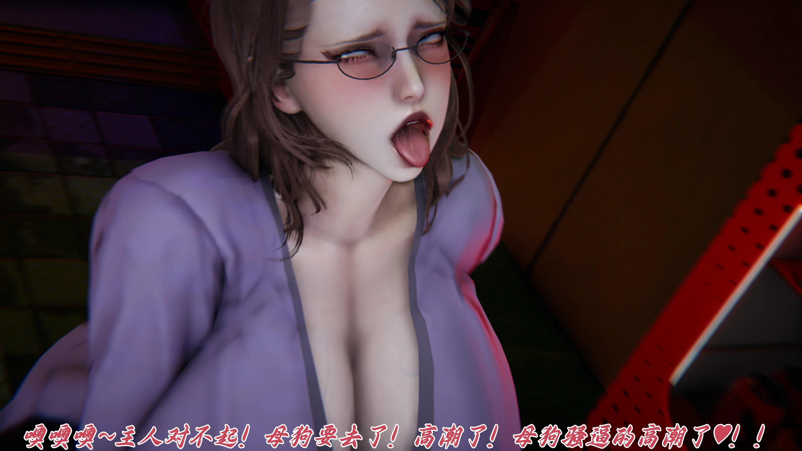 第142页