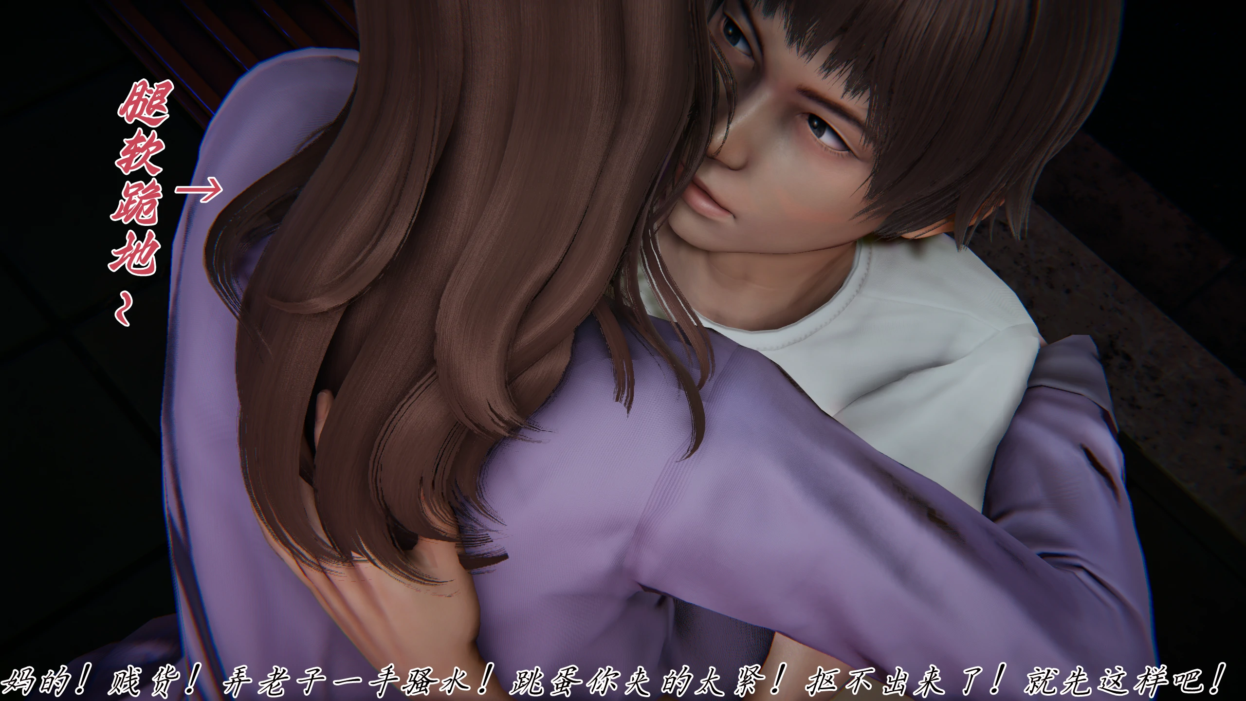 第144页
